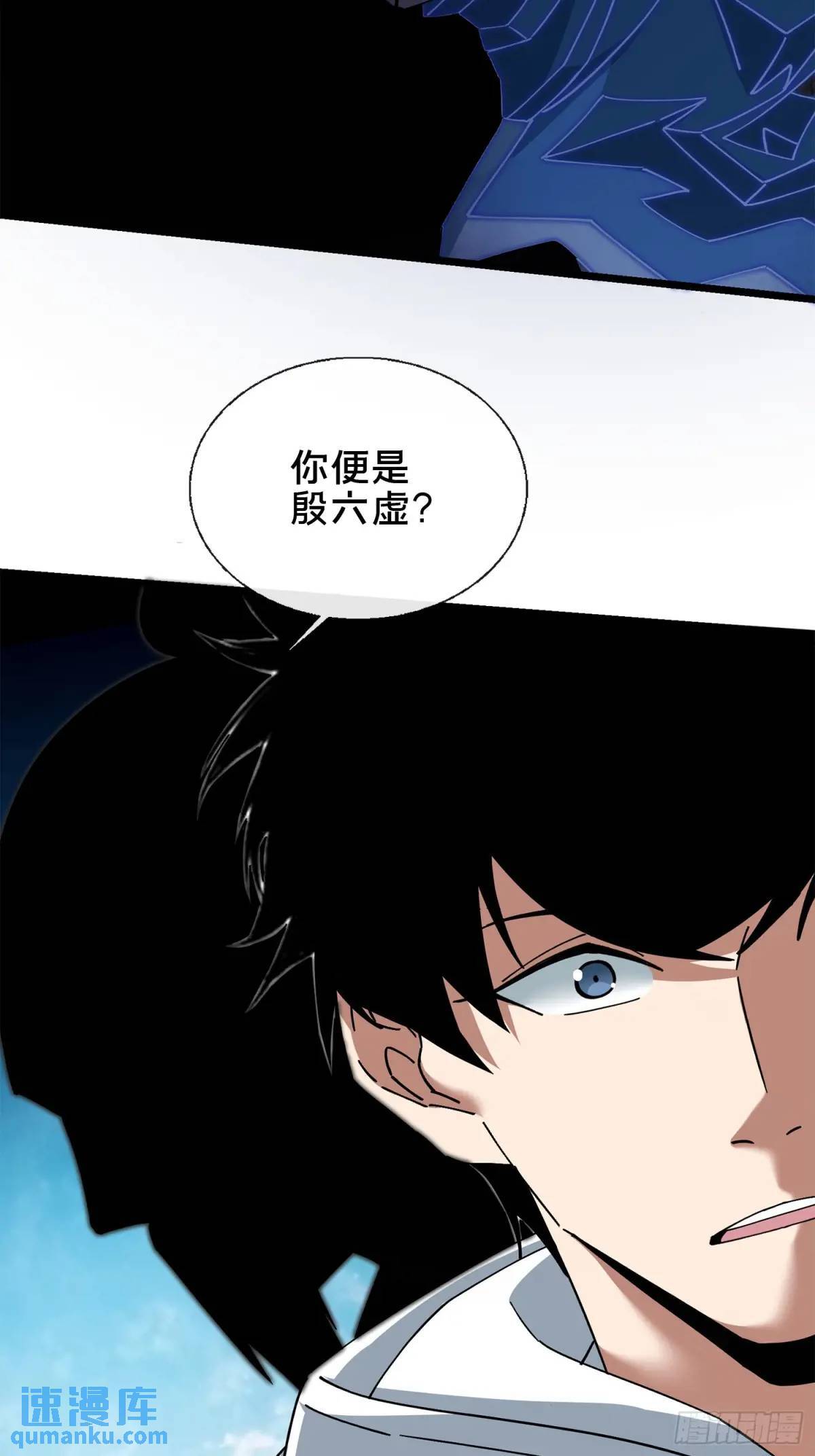 47.误入迷阵15
