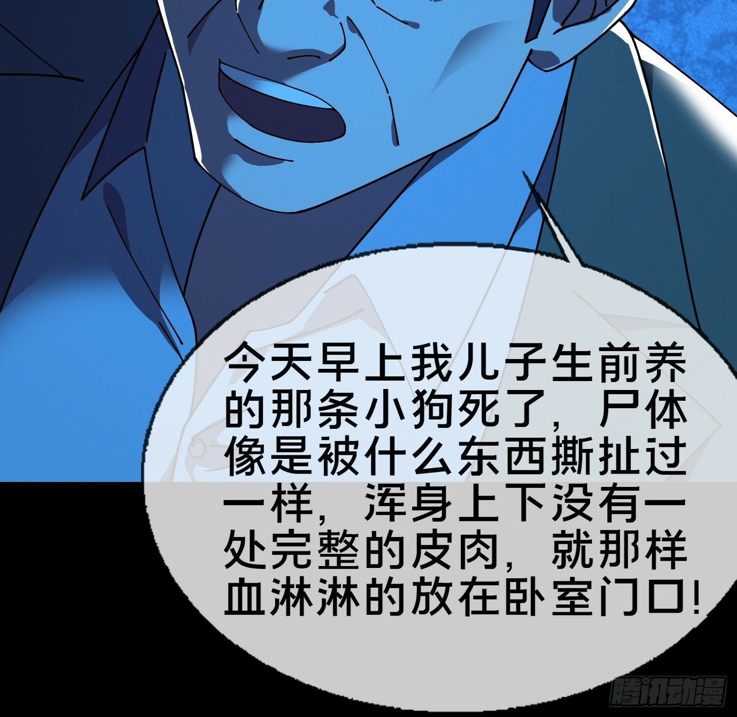 16.蓄势待发！19