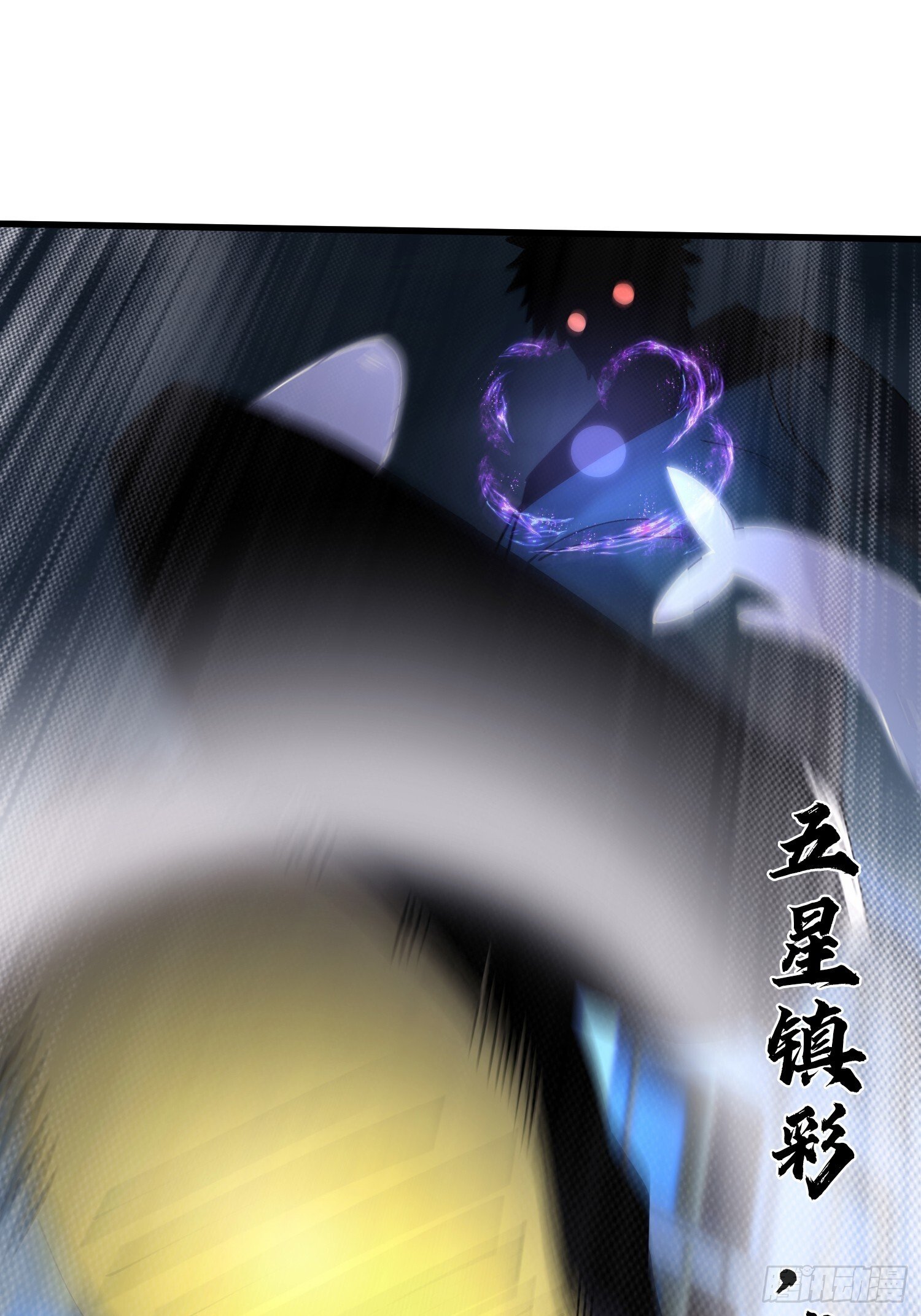 41.人偶幻境63