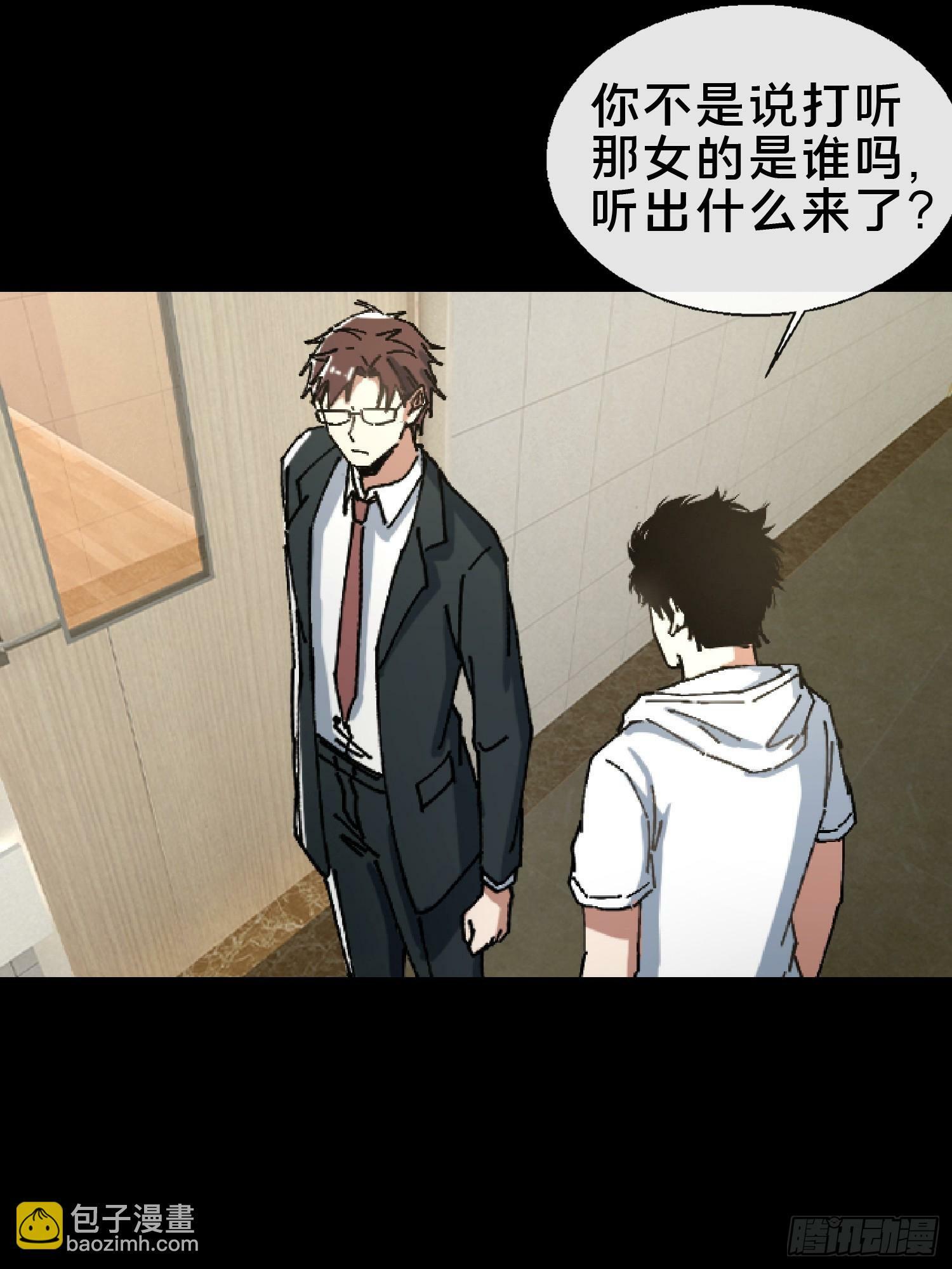 26.调查34