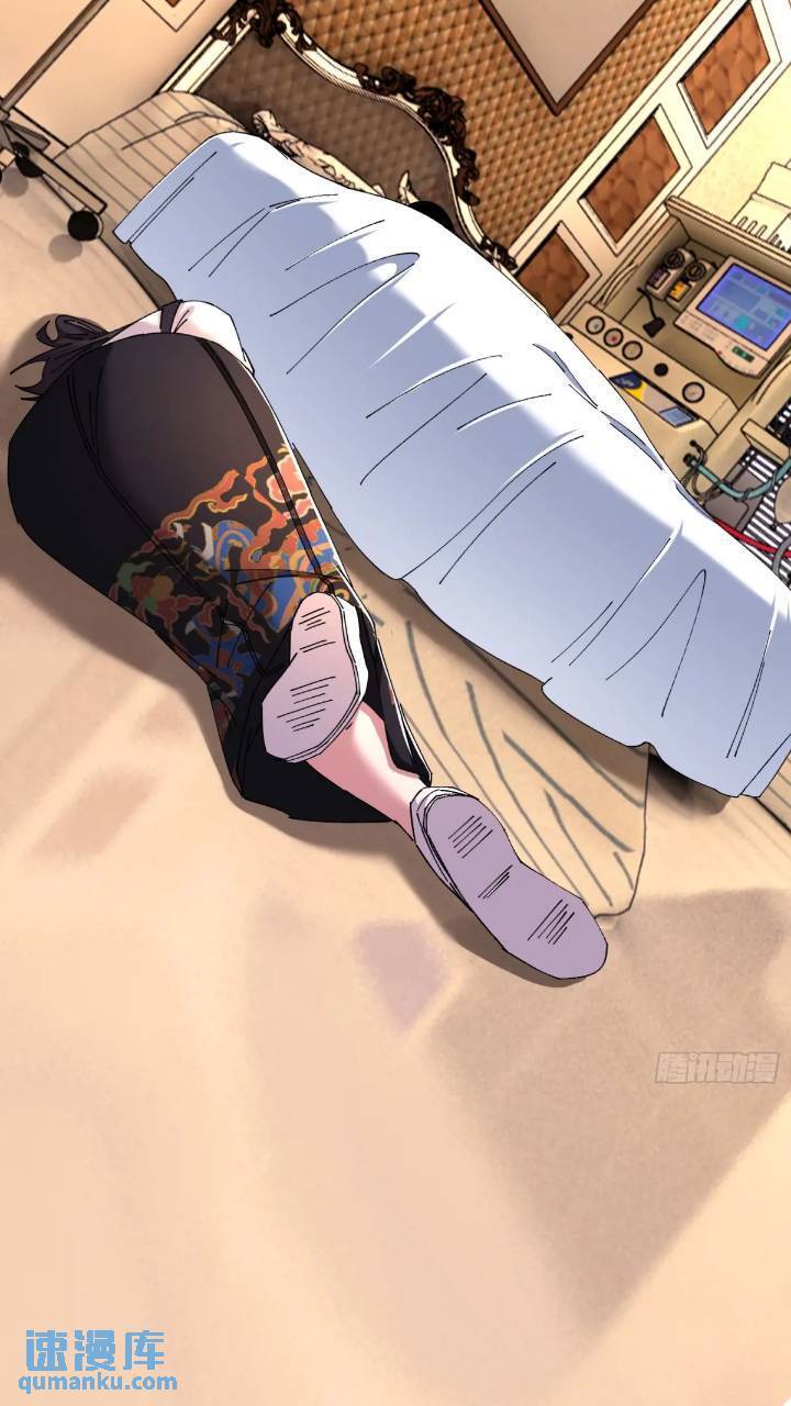 43.儿时玩伴54