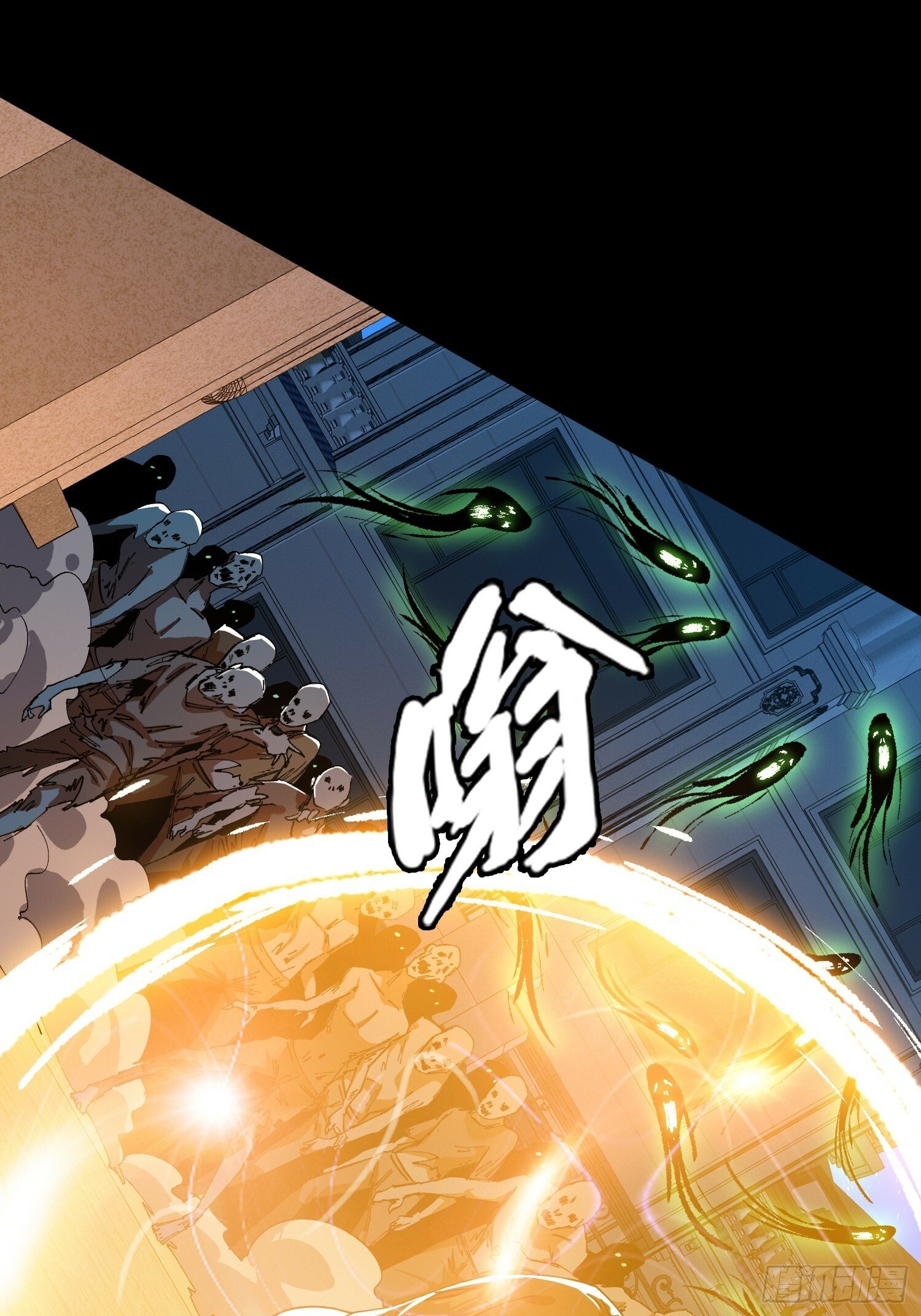 19.归魂！50