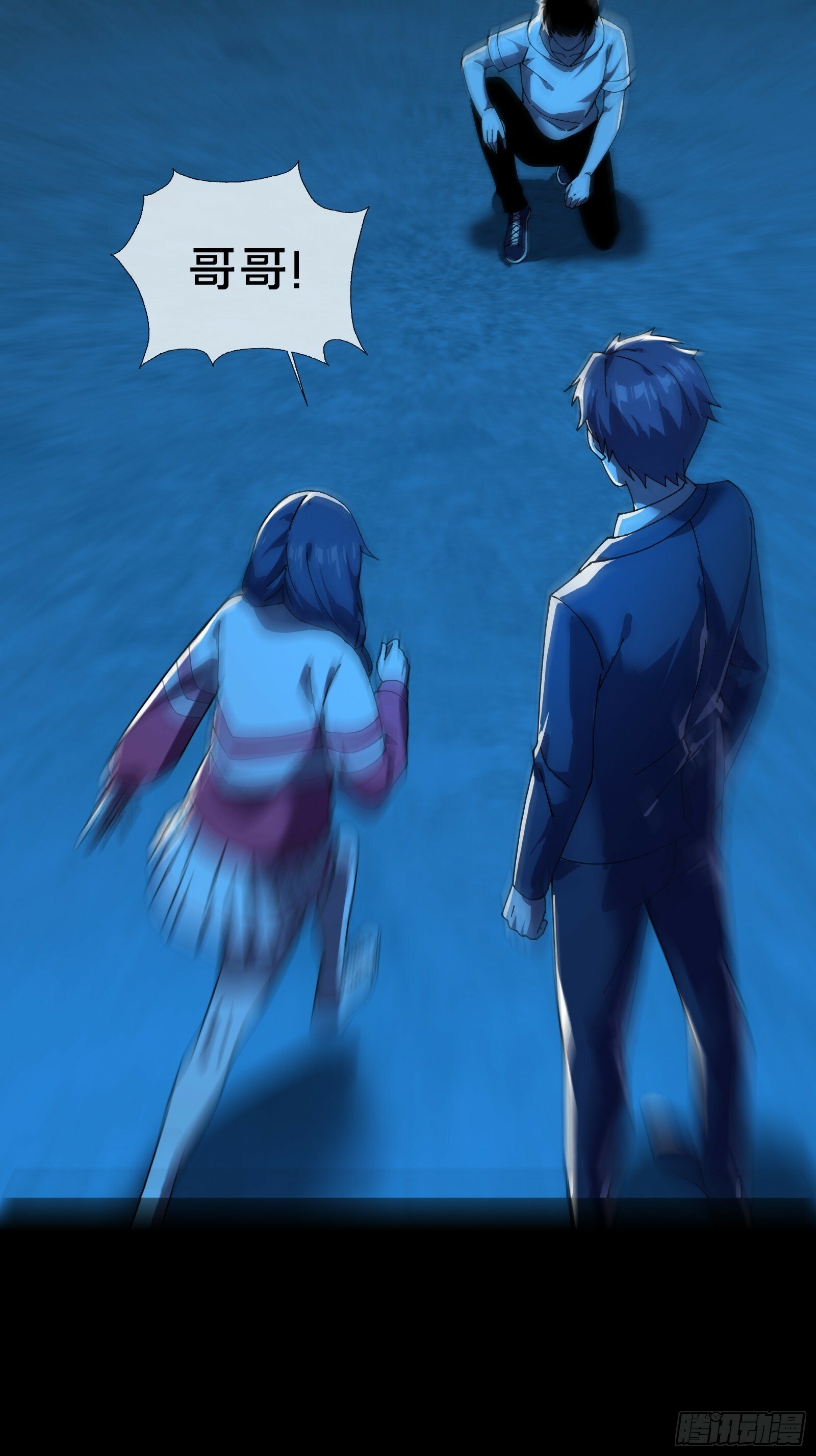 12.盘龙33