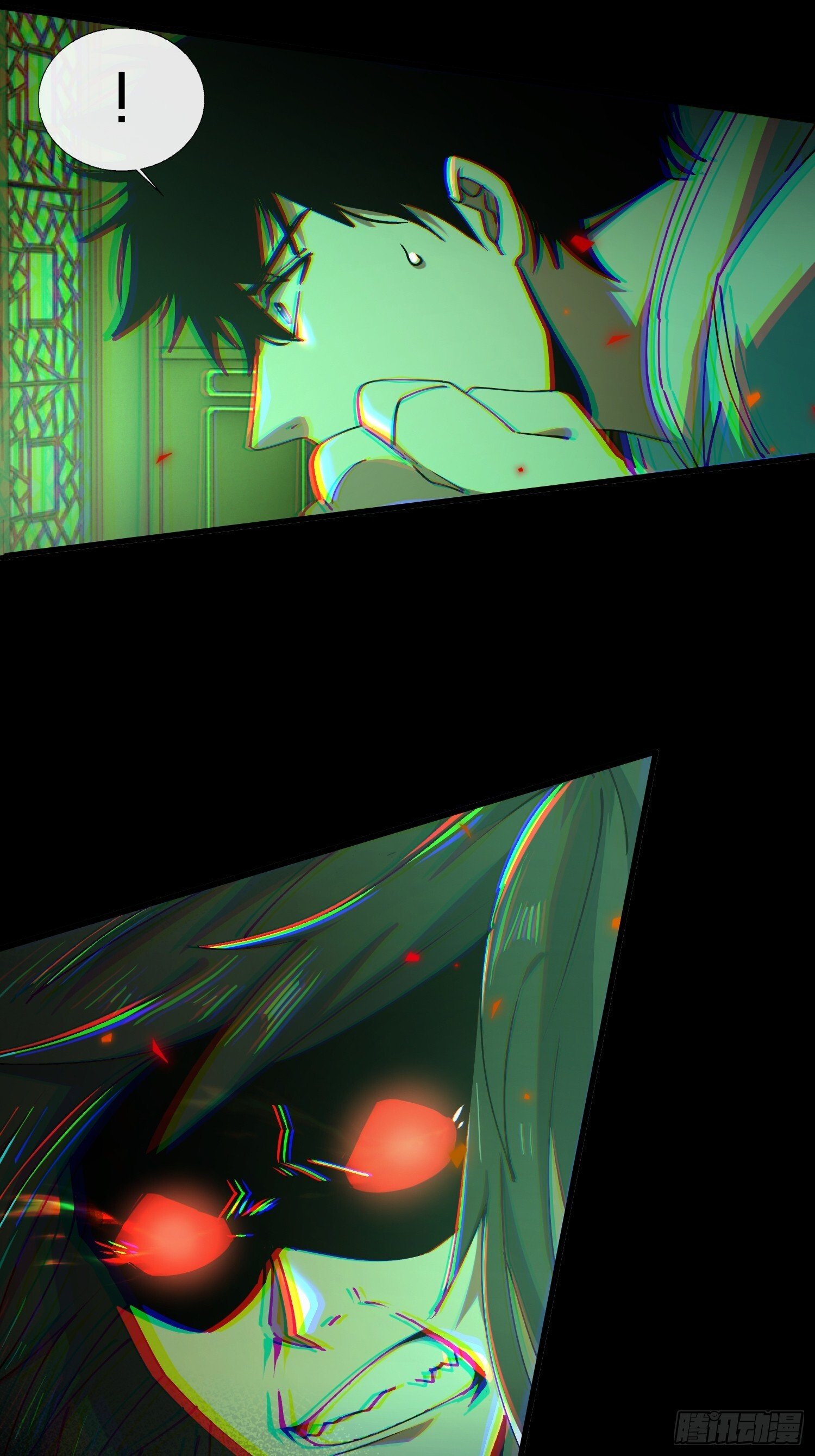 33.擒贼先擒王27
