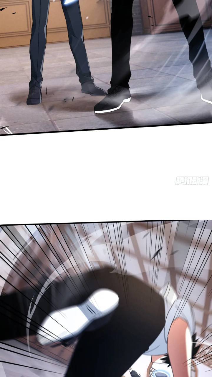 44.邪道作祟38