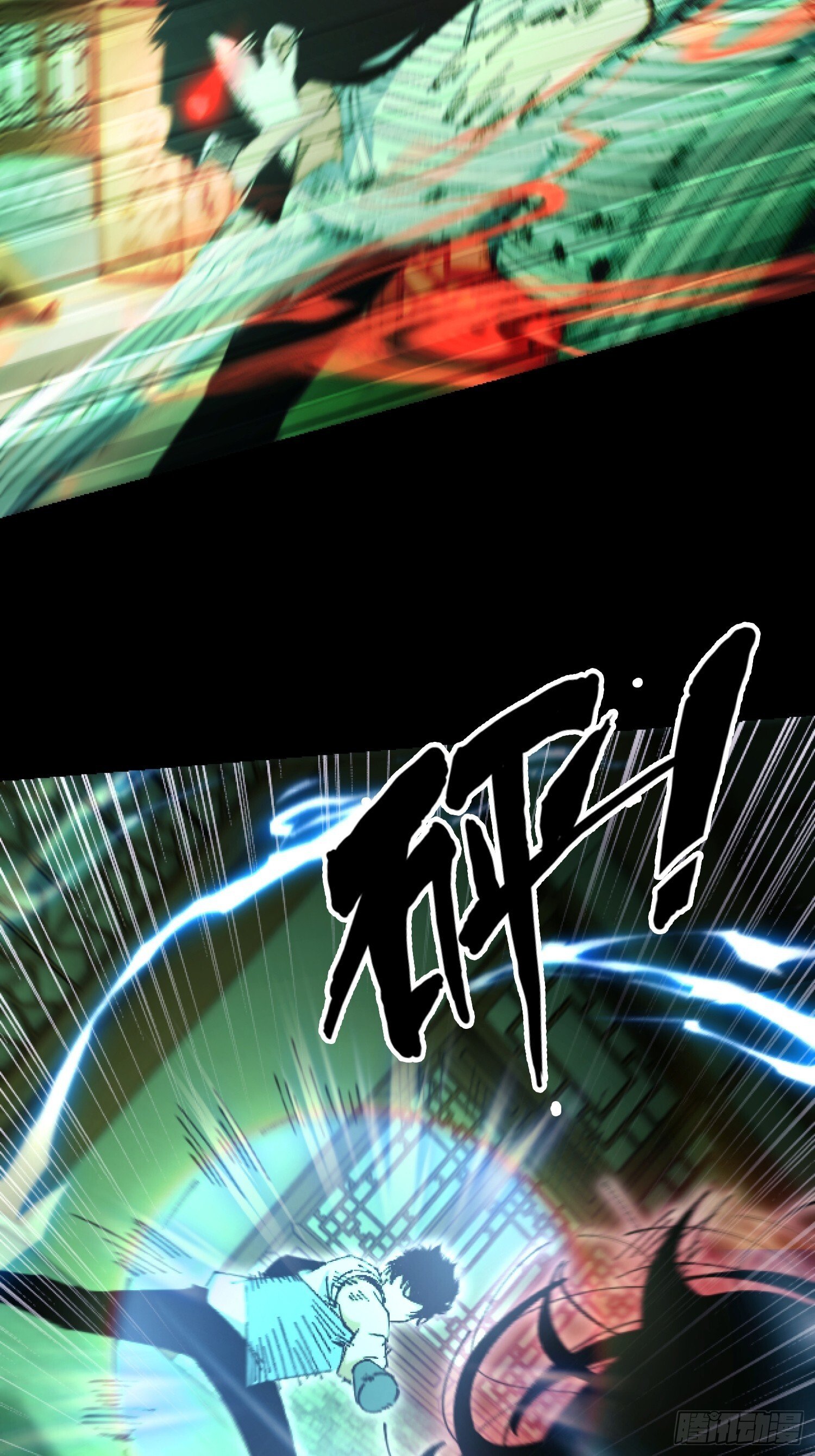 33.擒贼先擒王17