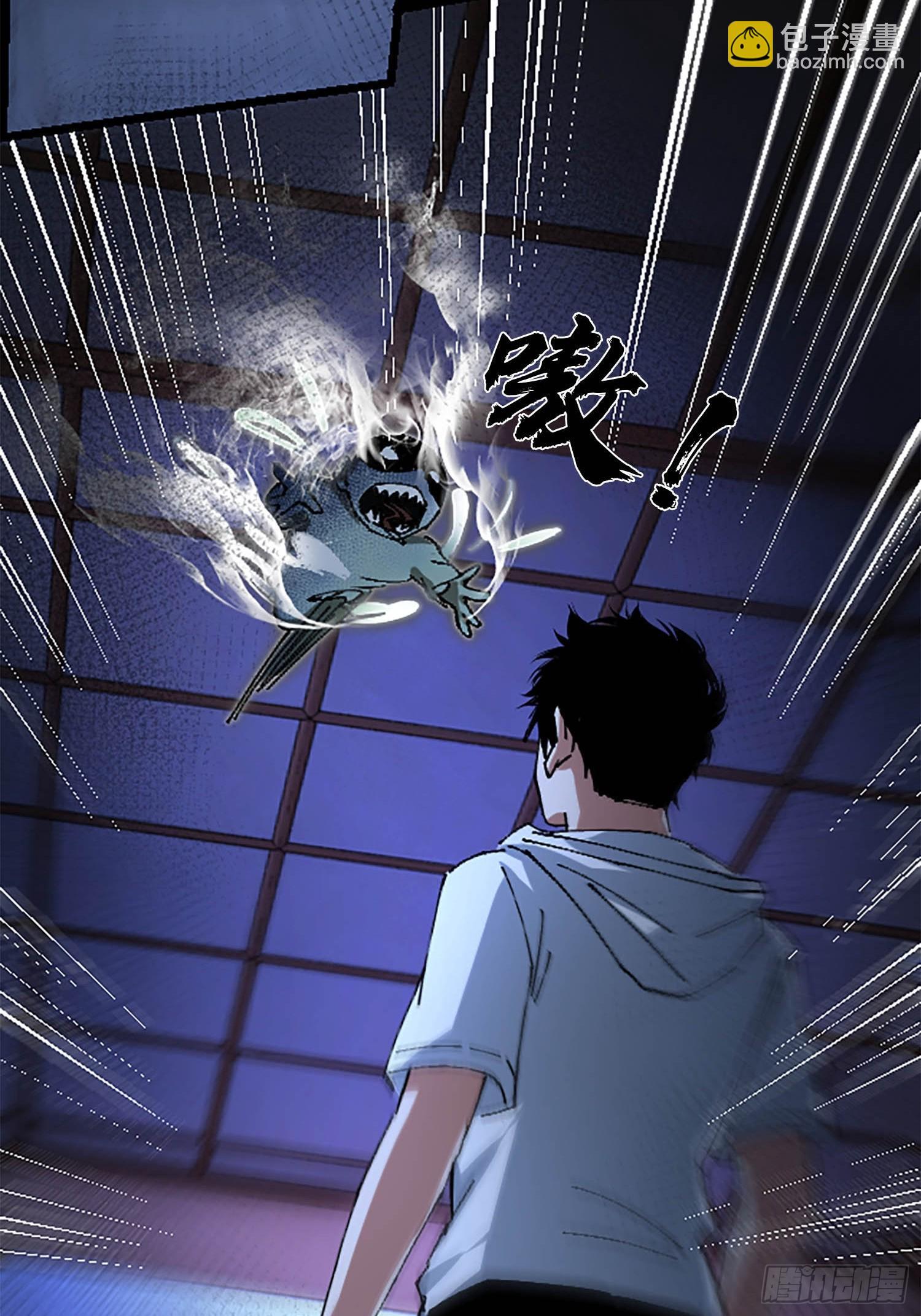 35.又见面了2