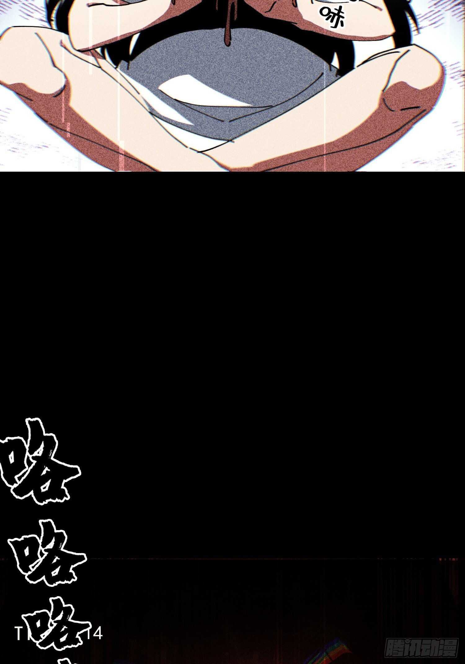 30.追源29