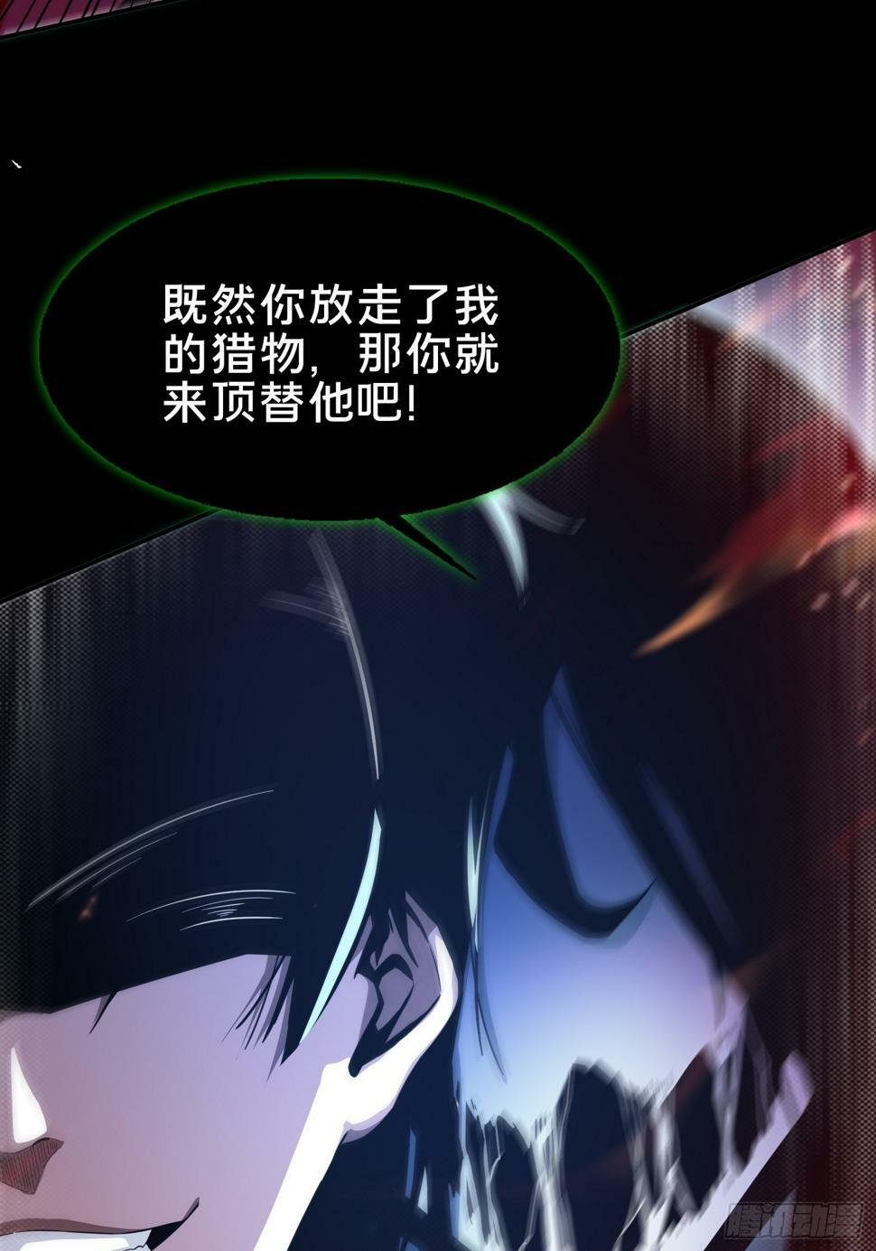 1.深巷杏馆76