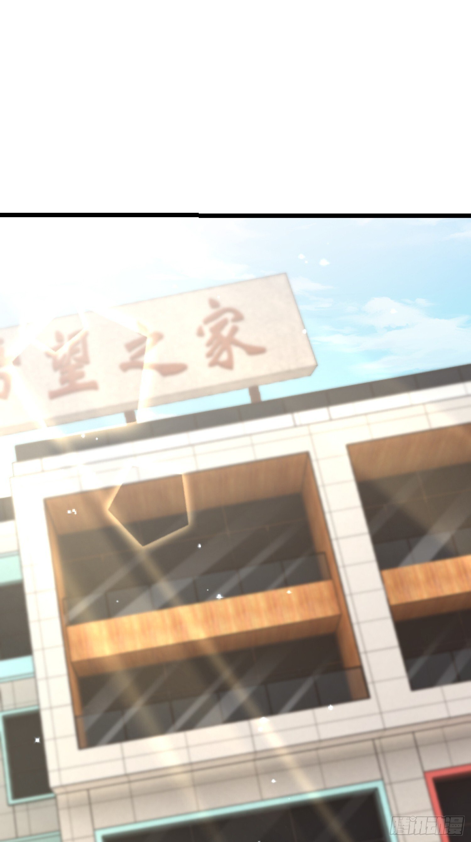 31.邱子堂59
