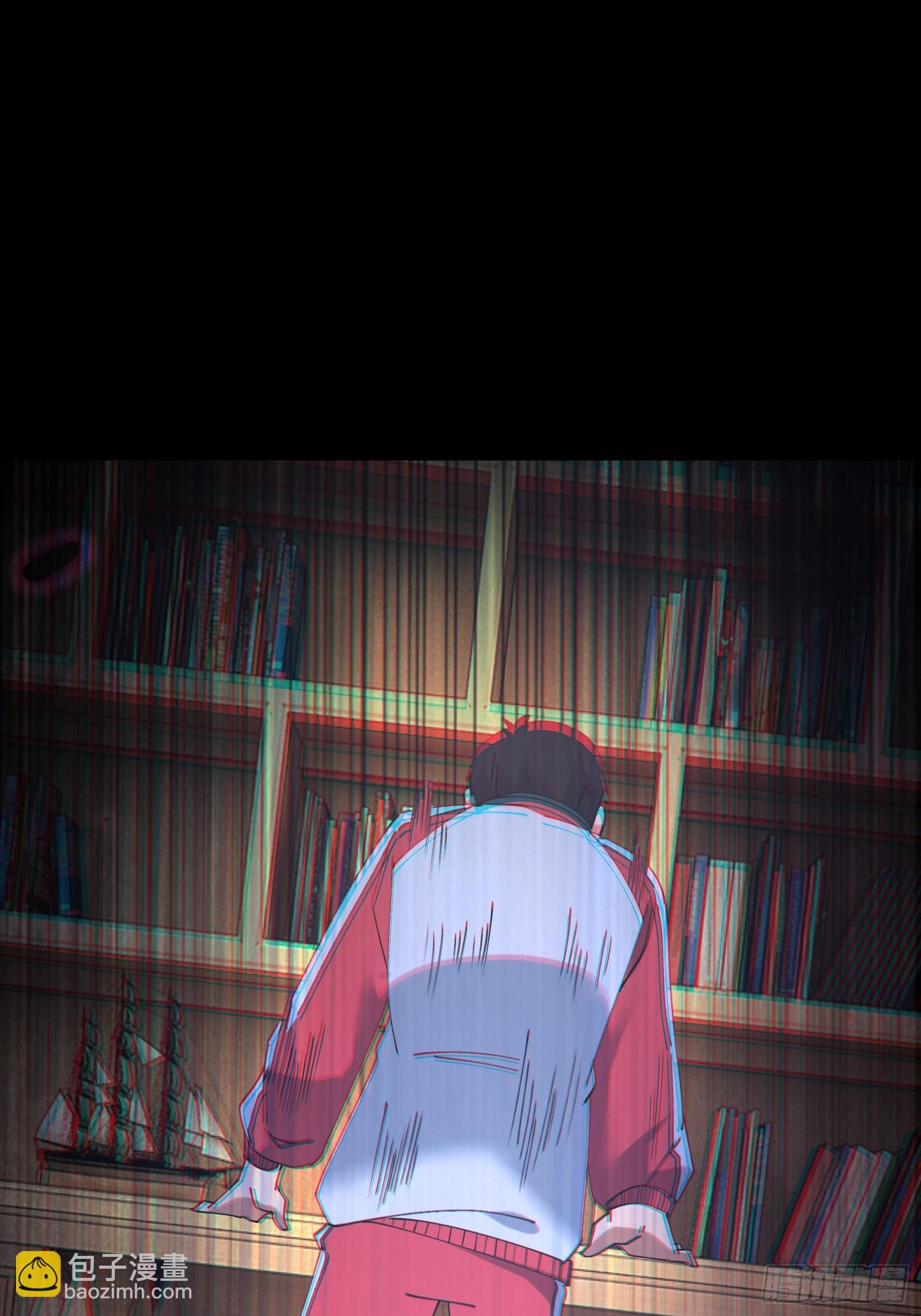 37.我叫晶晶！82