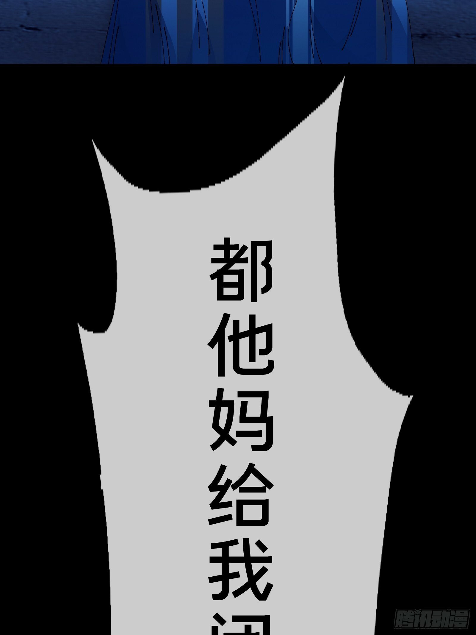 欢迎来到喵喵直播间32