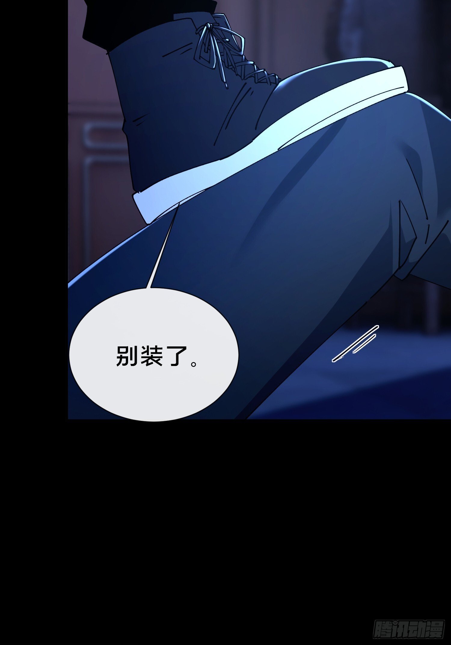 36.我来CPU你！4