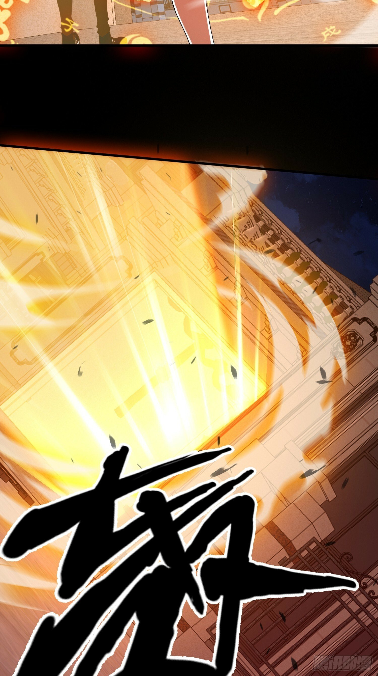 19.归魂！42