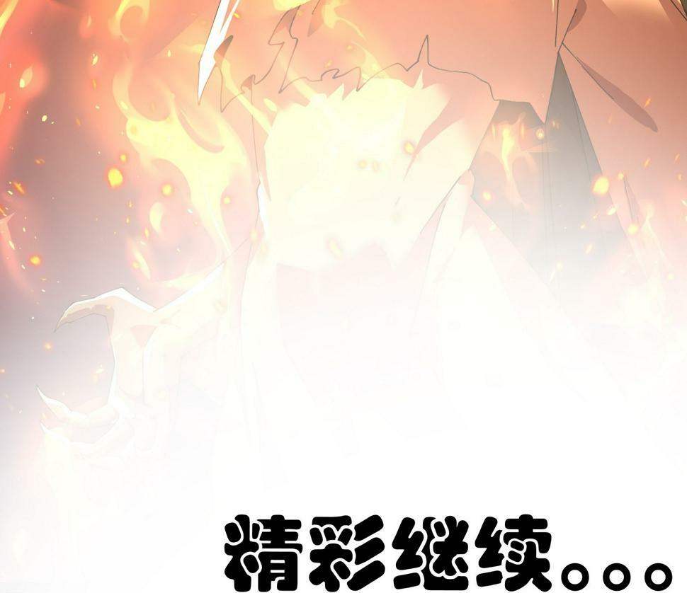 救我！49