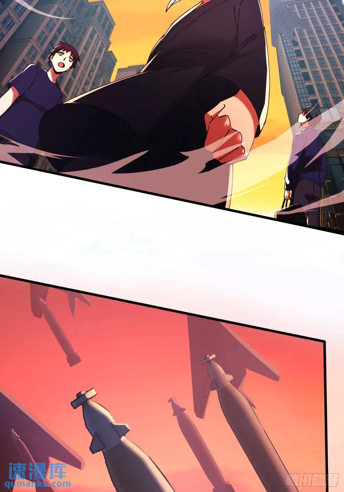 46.冥辛将至29