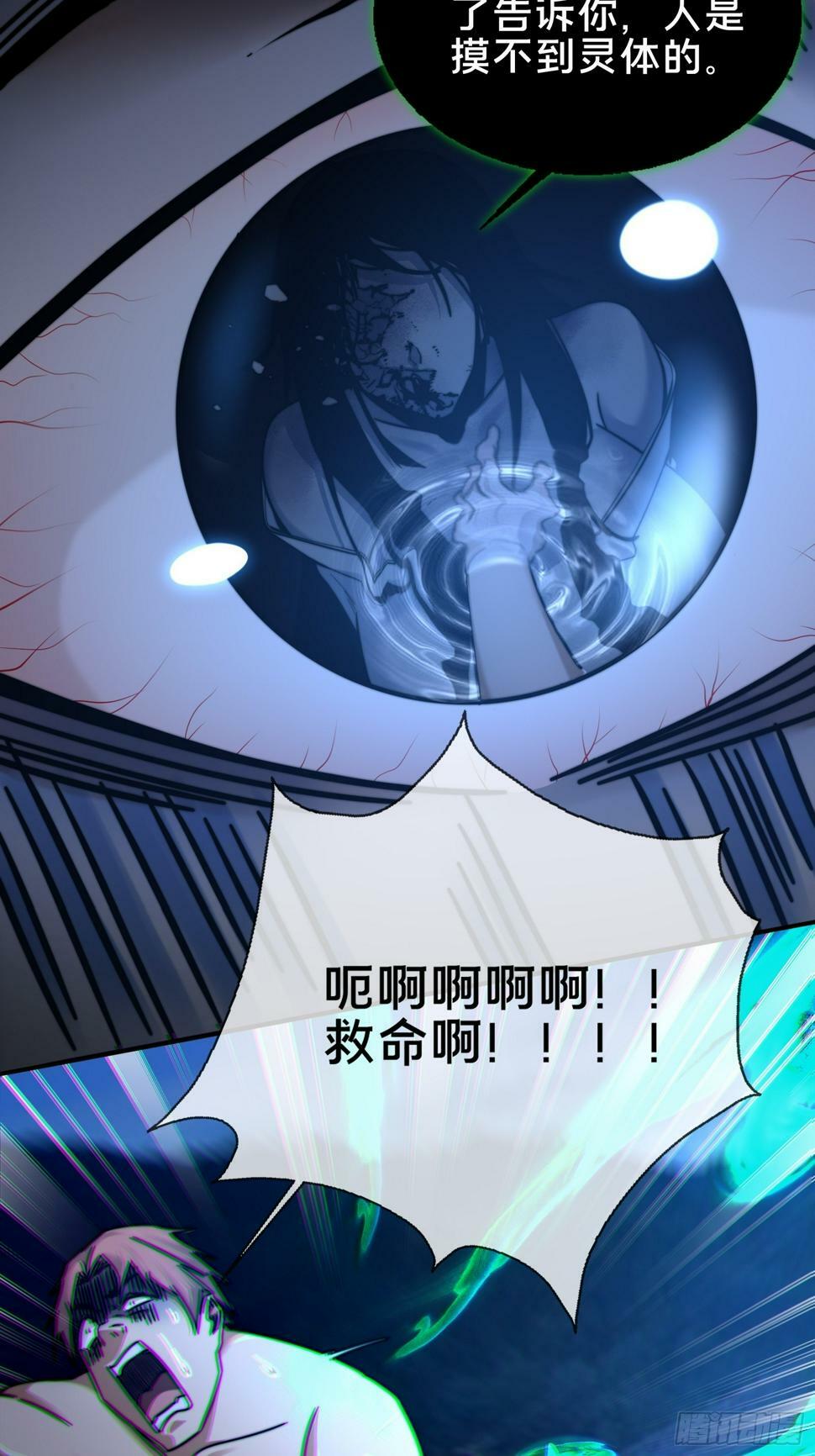 1.深巷杏馆41