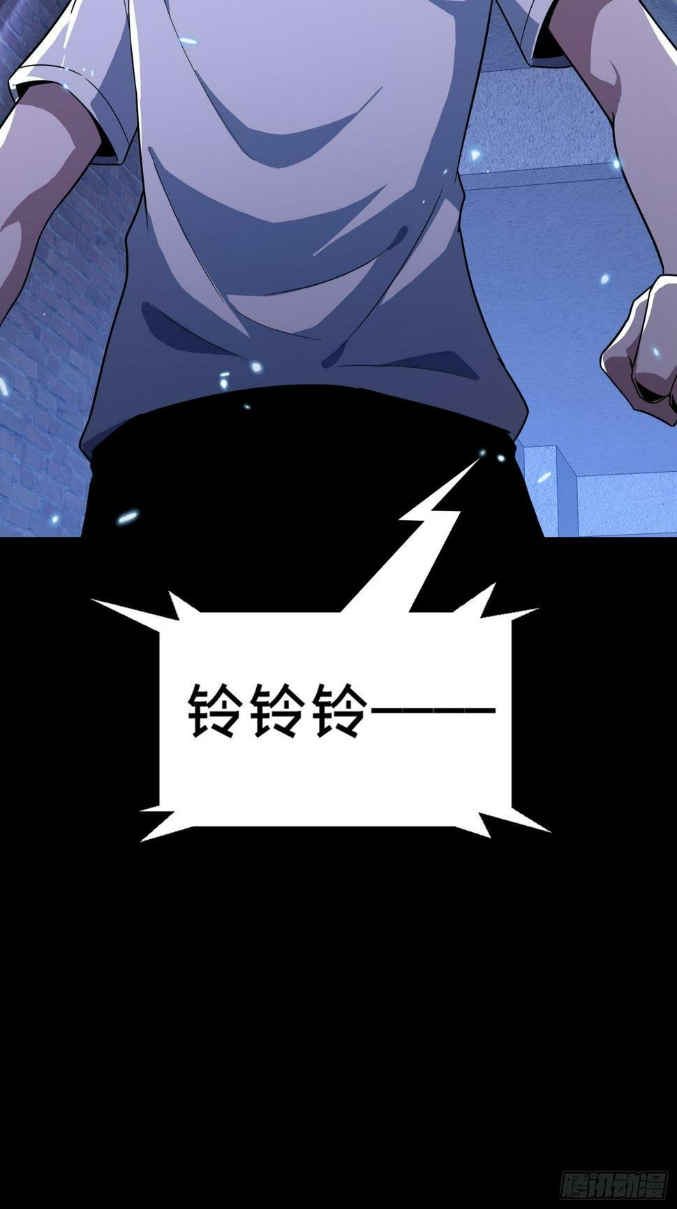 3.死亡讯息31