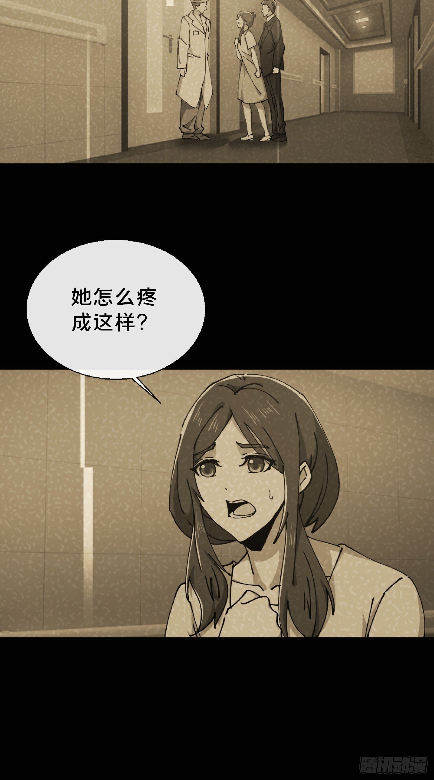 29.过去50