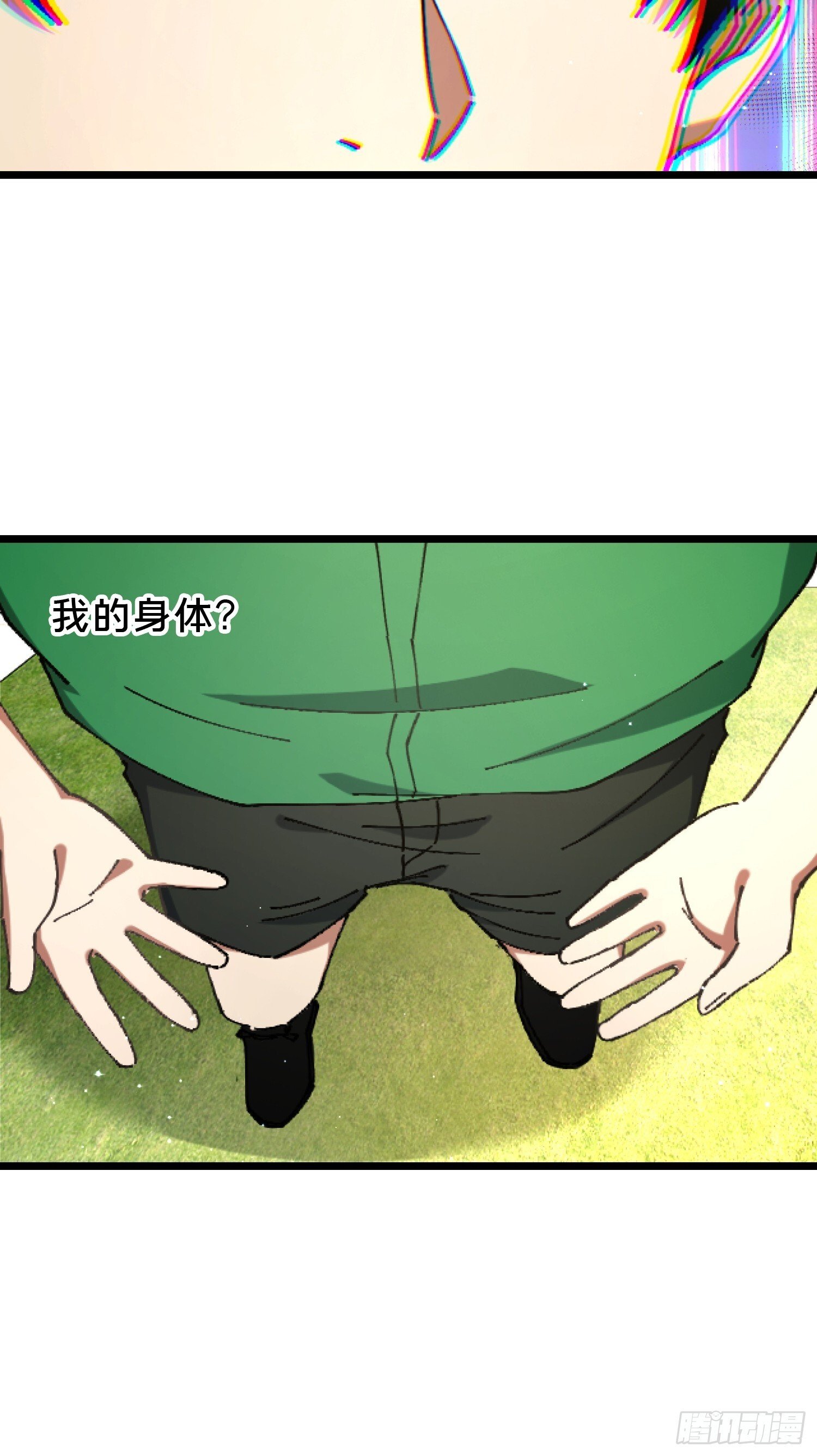 31.邱子堂58