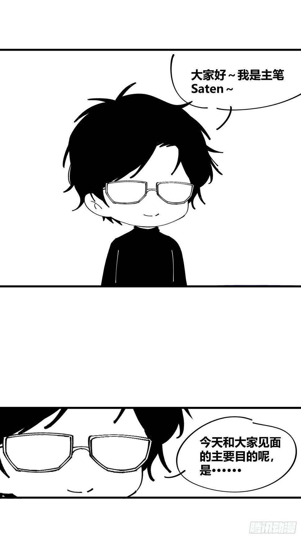 1.深巷杏馆91