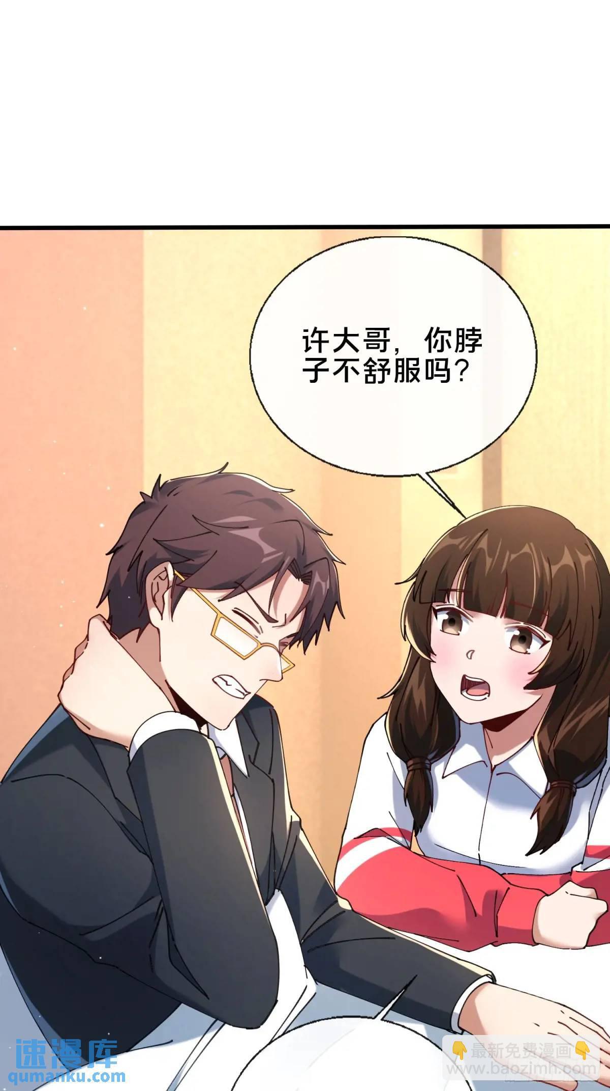 45.同归于尽60