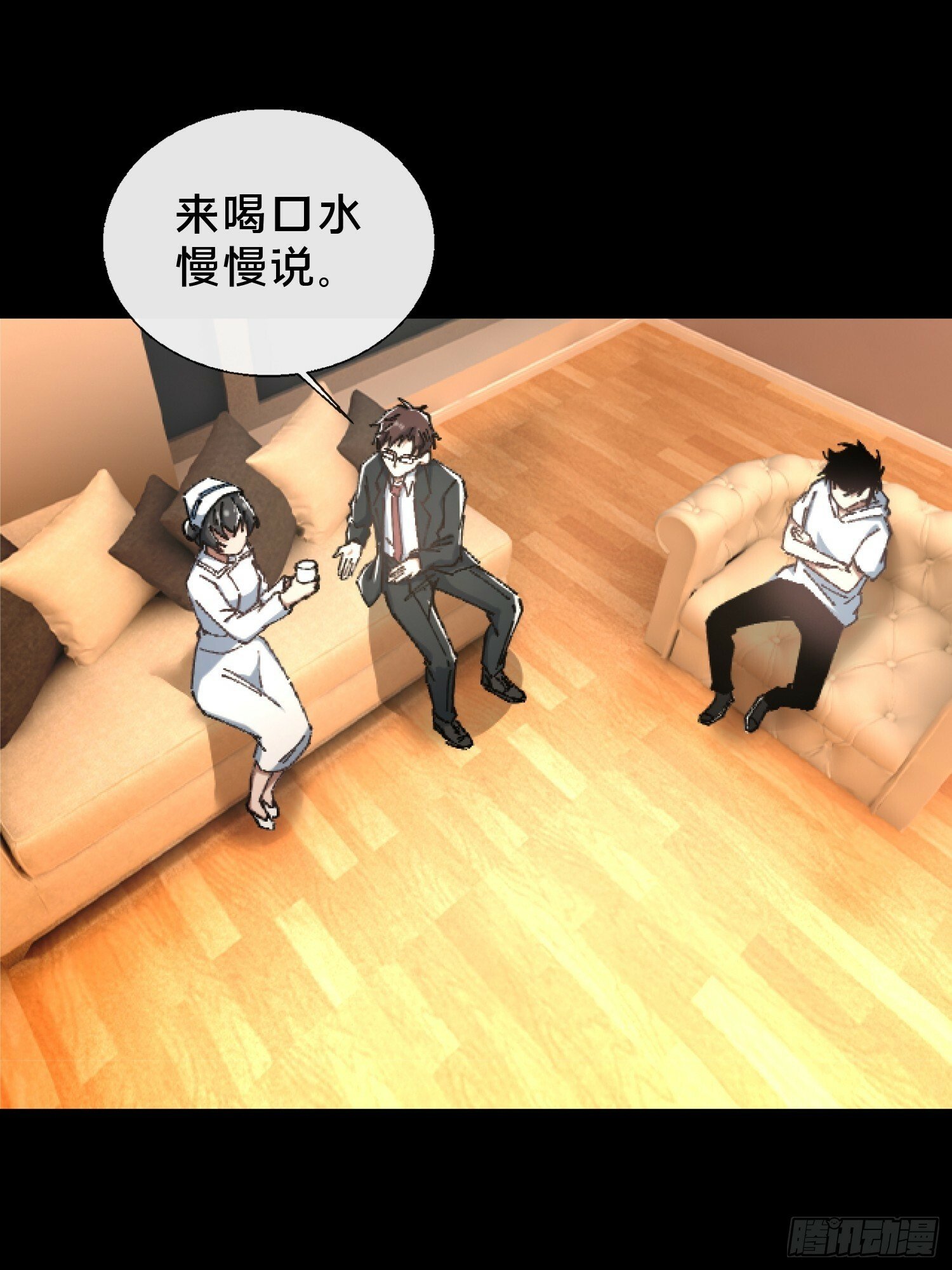 27.邓嘉之死23