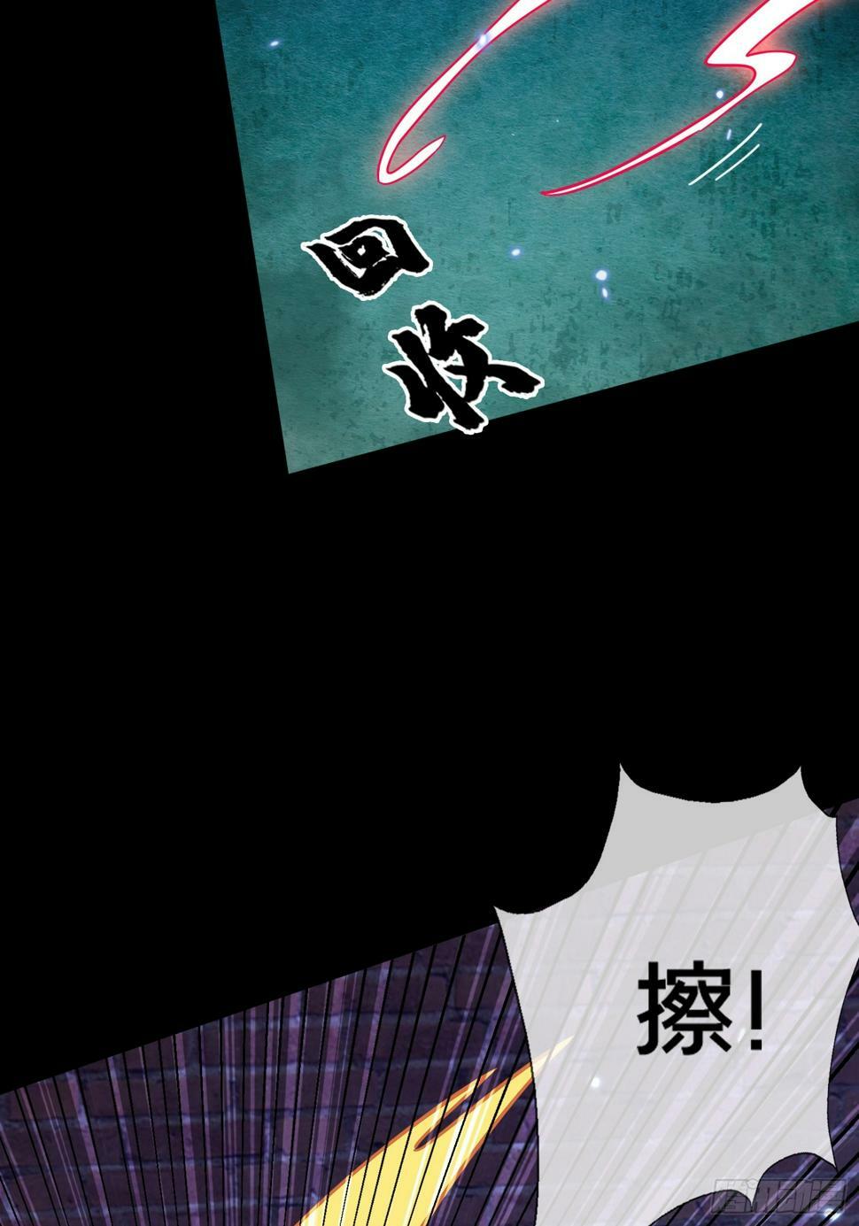 3.死亡讯息27