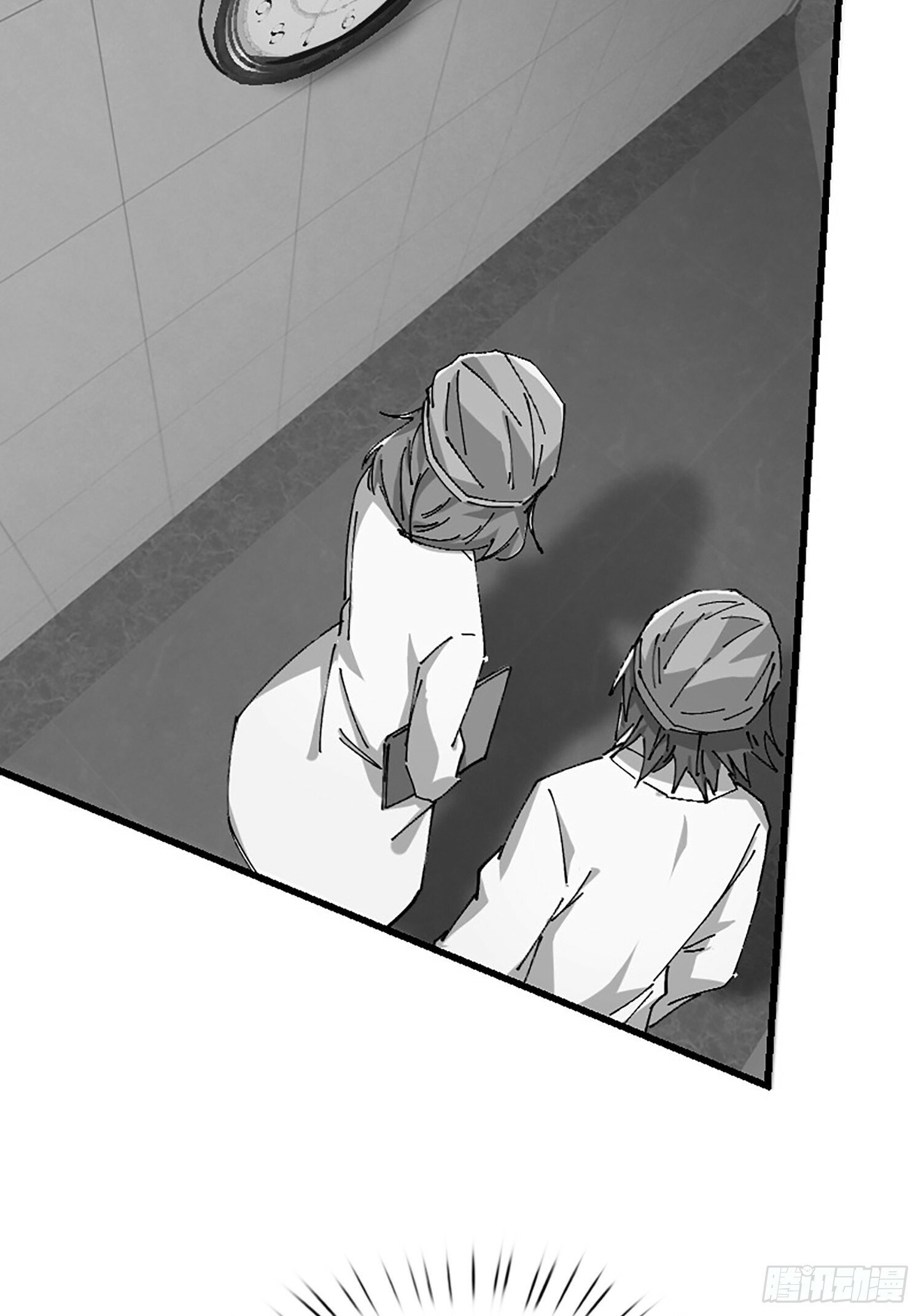 24.冥主降临45
