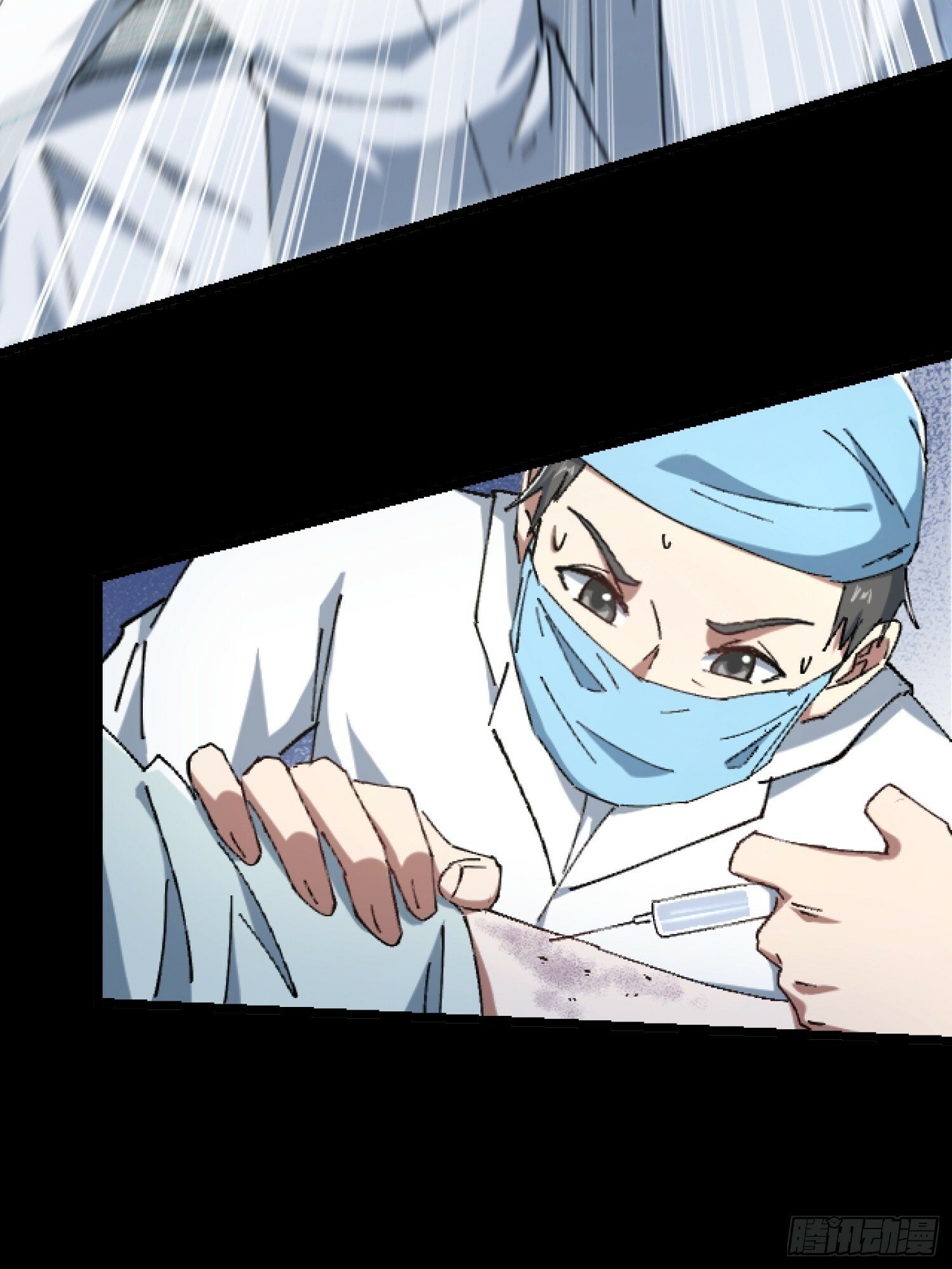 27.邓嘉之死51