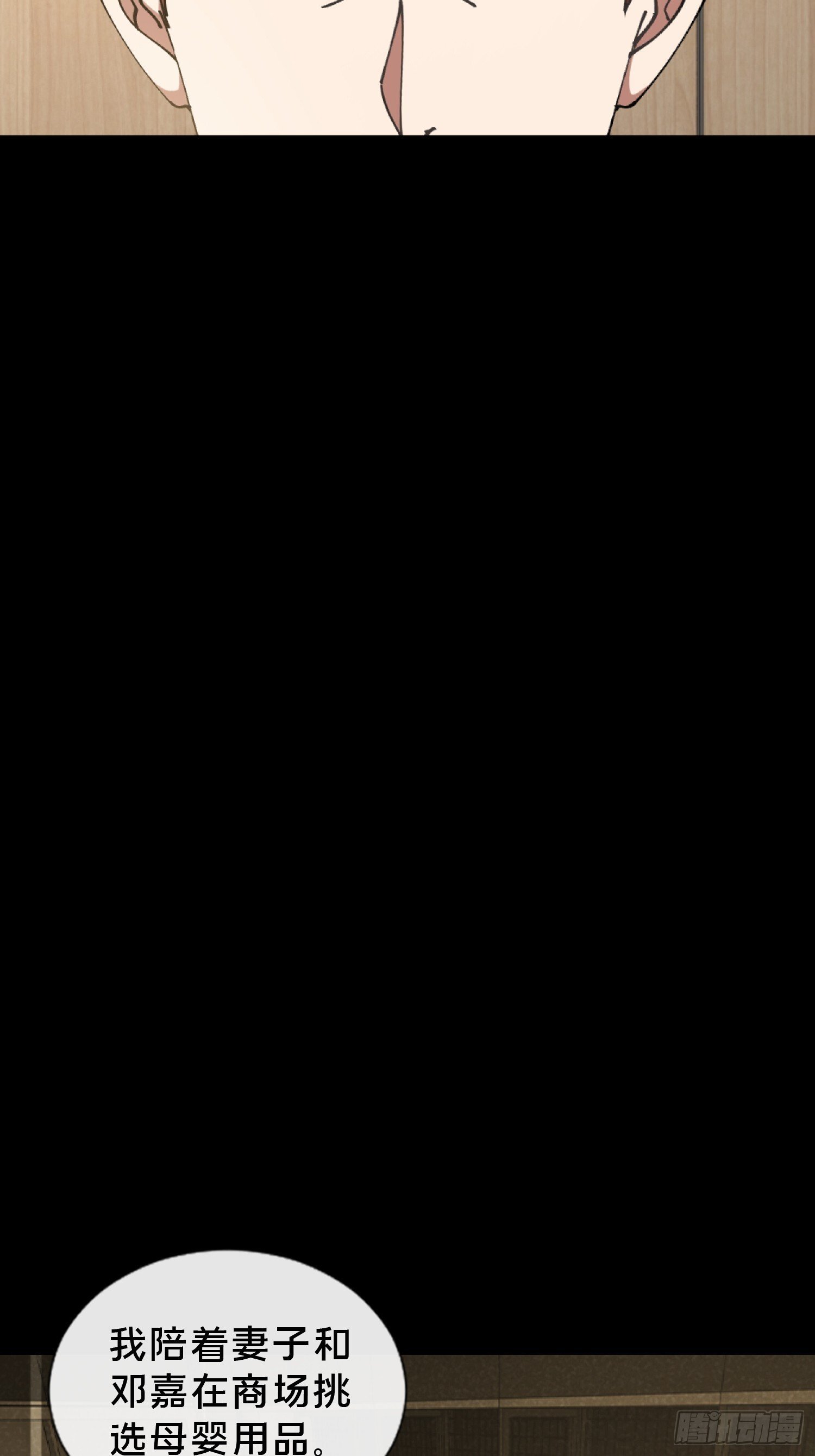 29.过去42