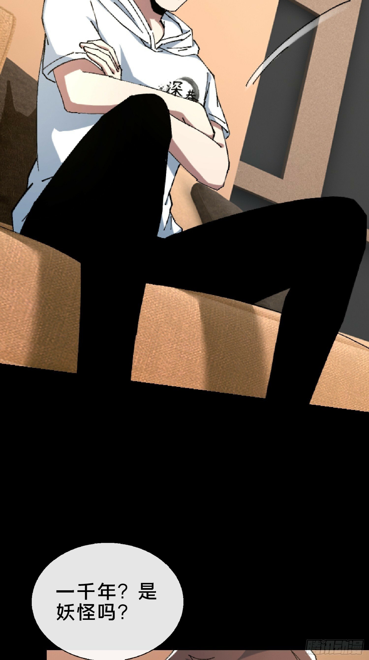 26.调查7