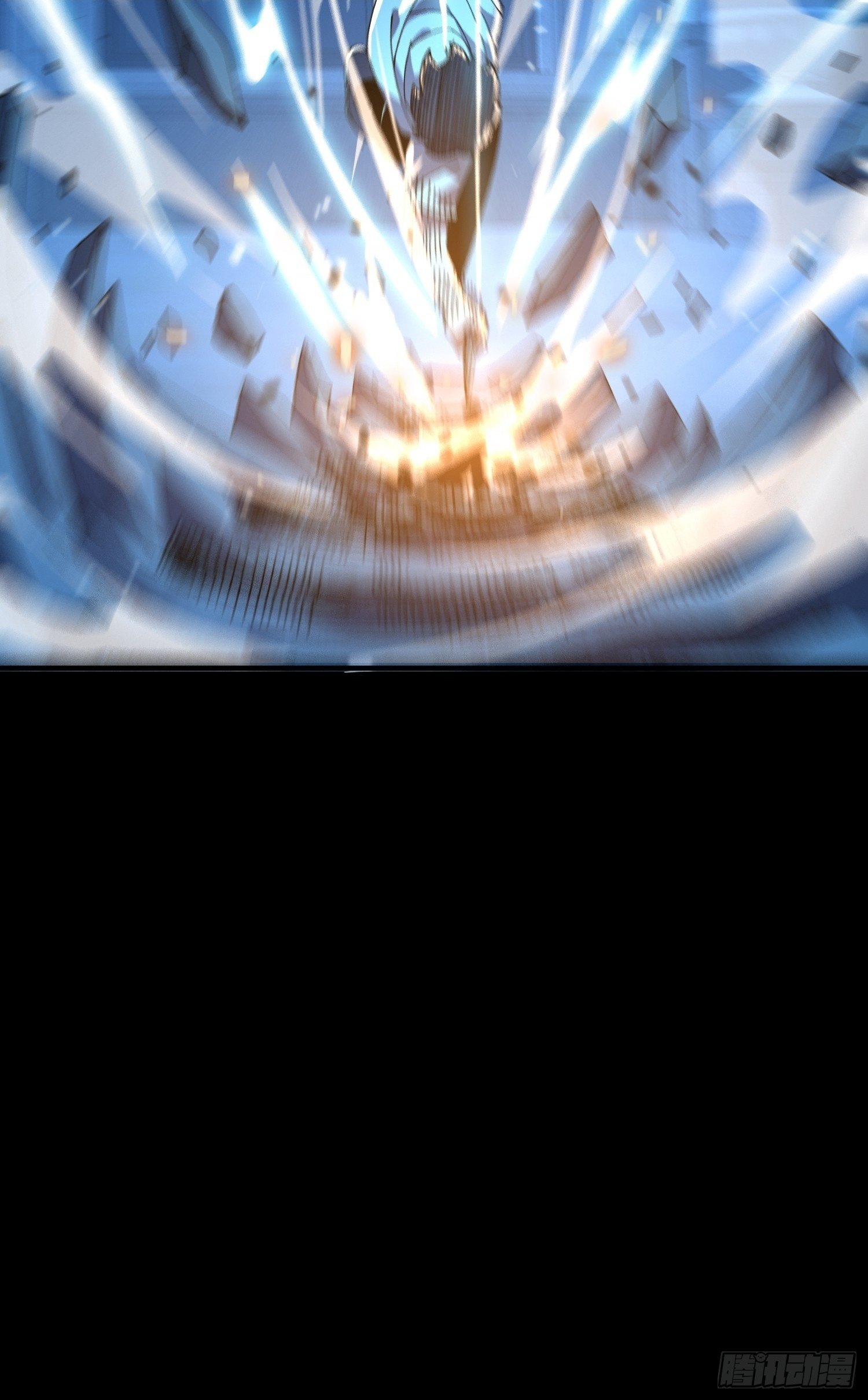 19.归魂！82