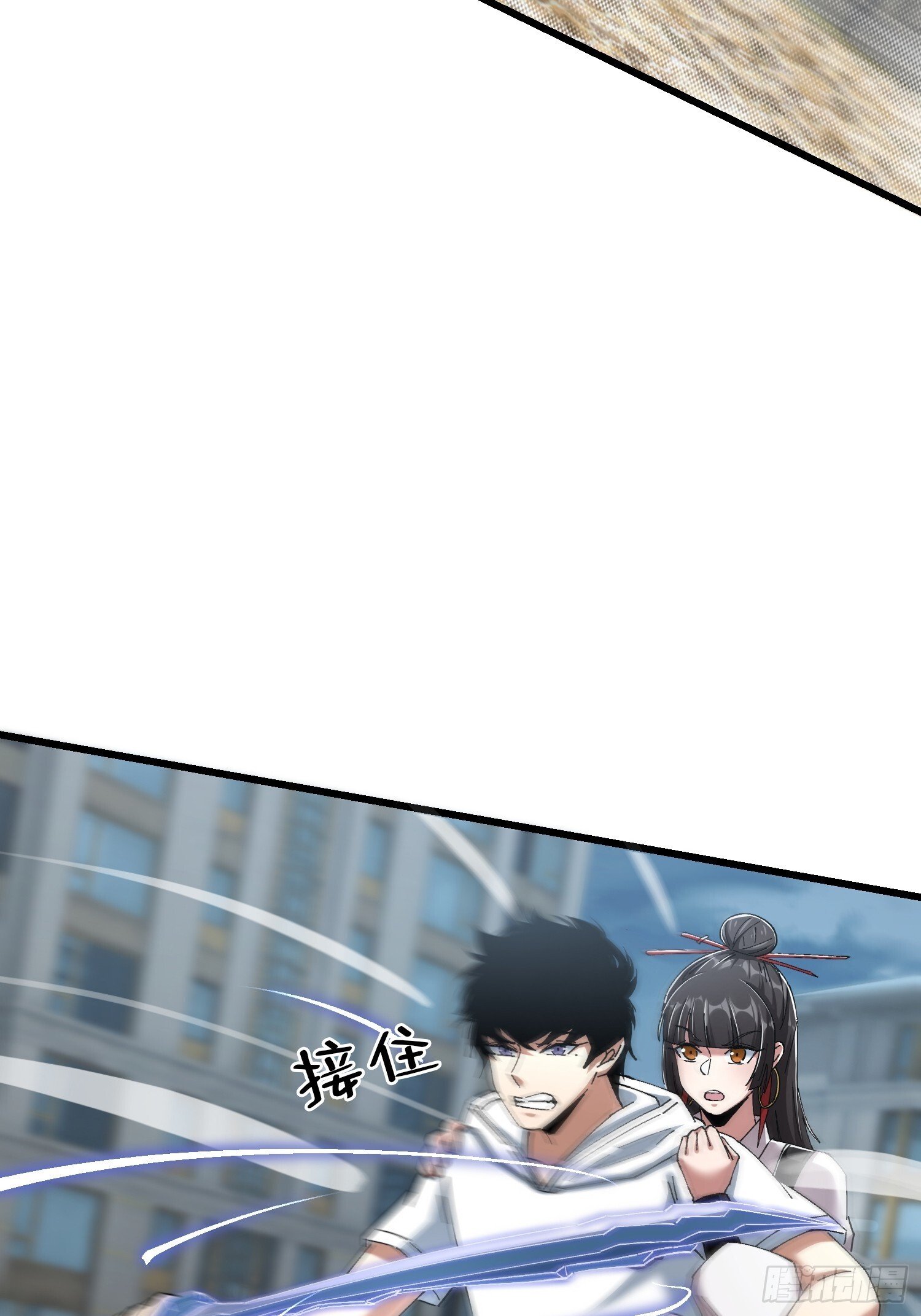41.人偶幻境42