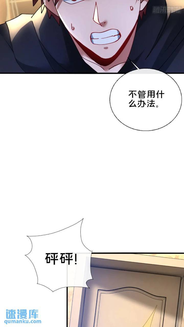 43.儿时玩伴16