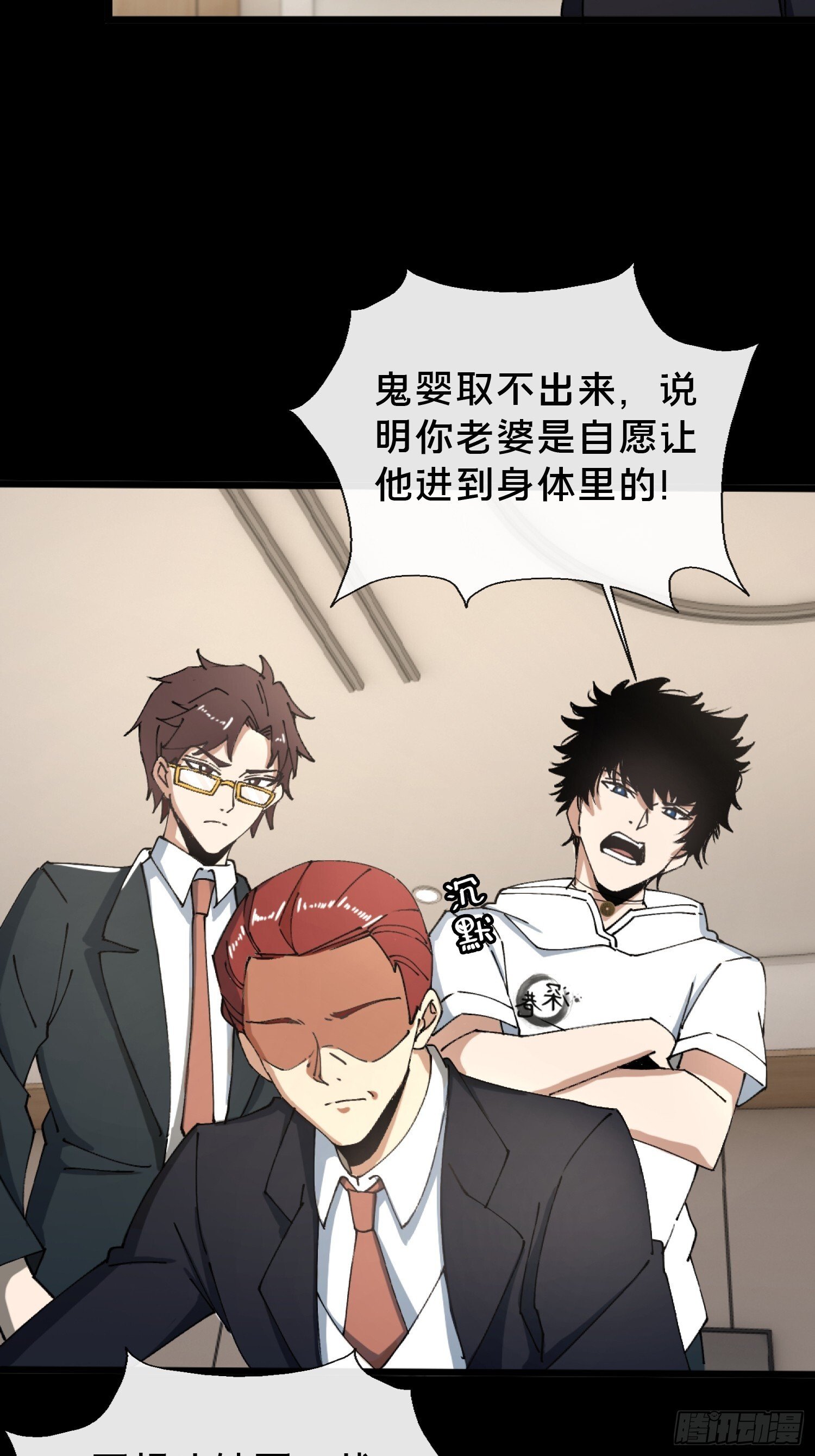29.过去27
