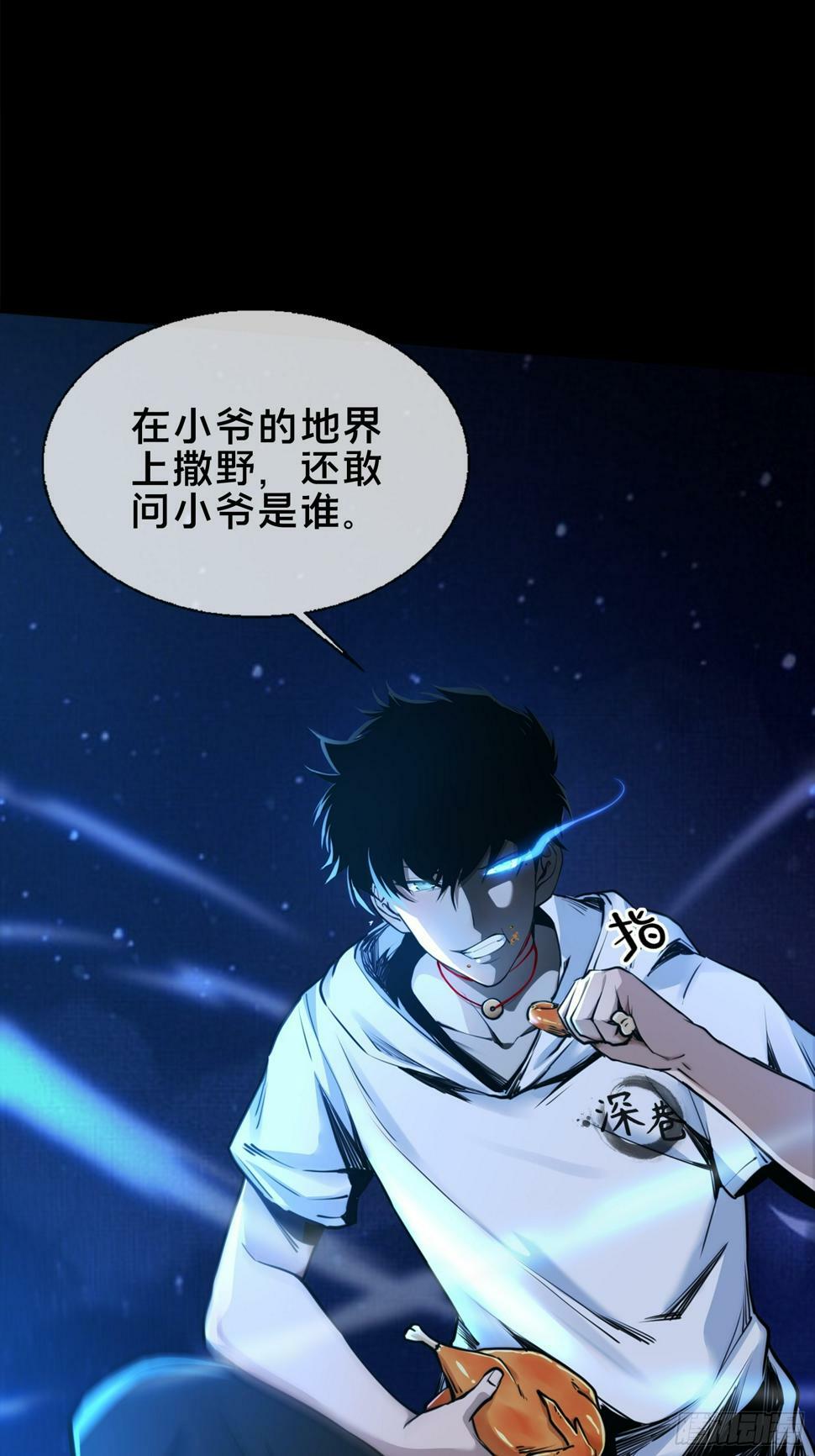 1.深巷杏馆53
