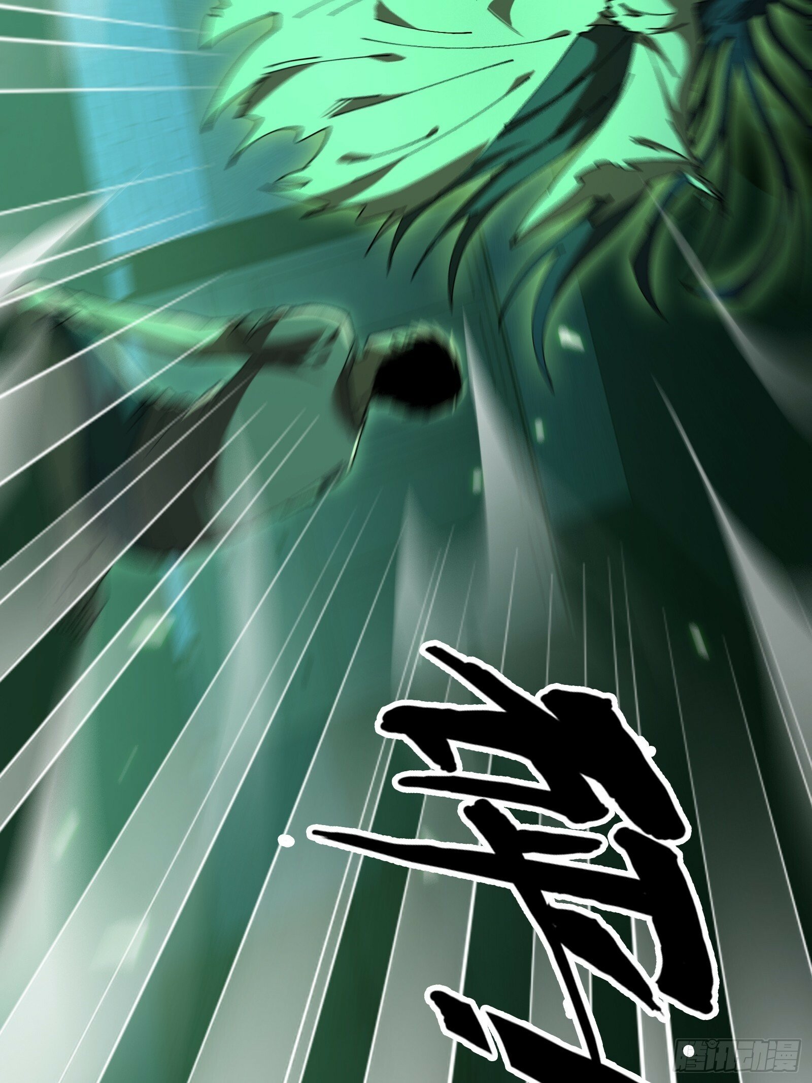 11.法阵之内4