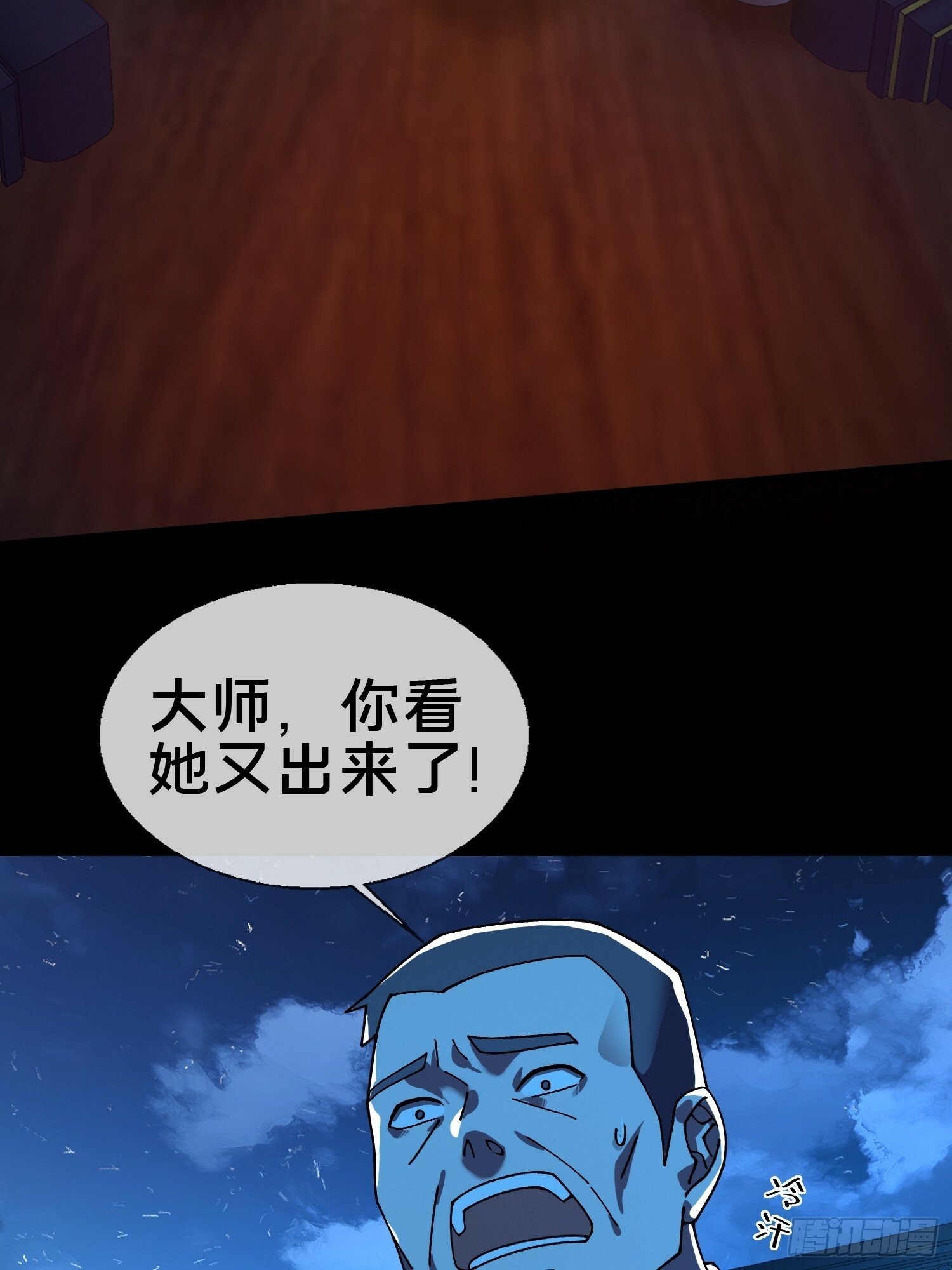 16.蓄势待发！15