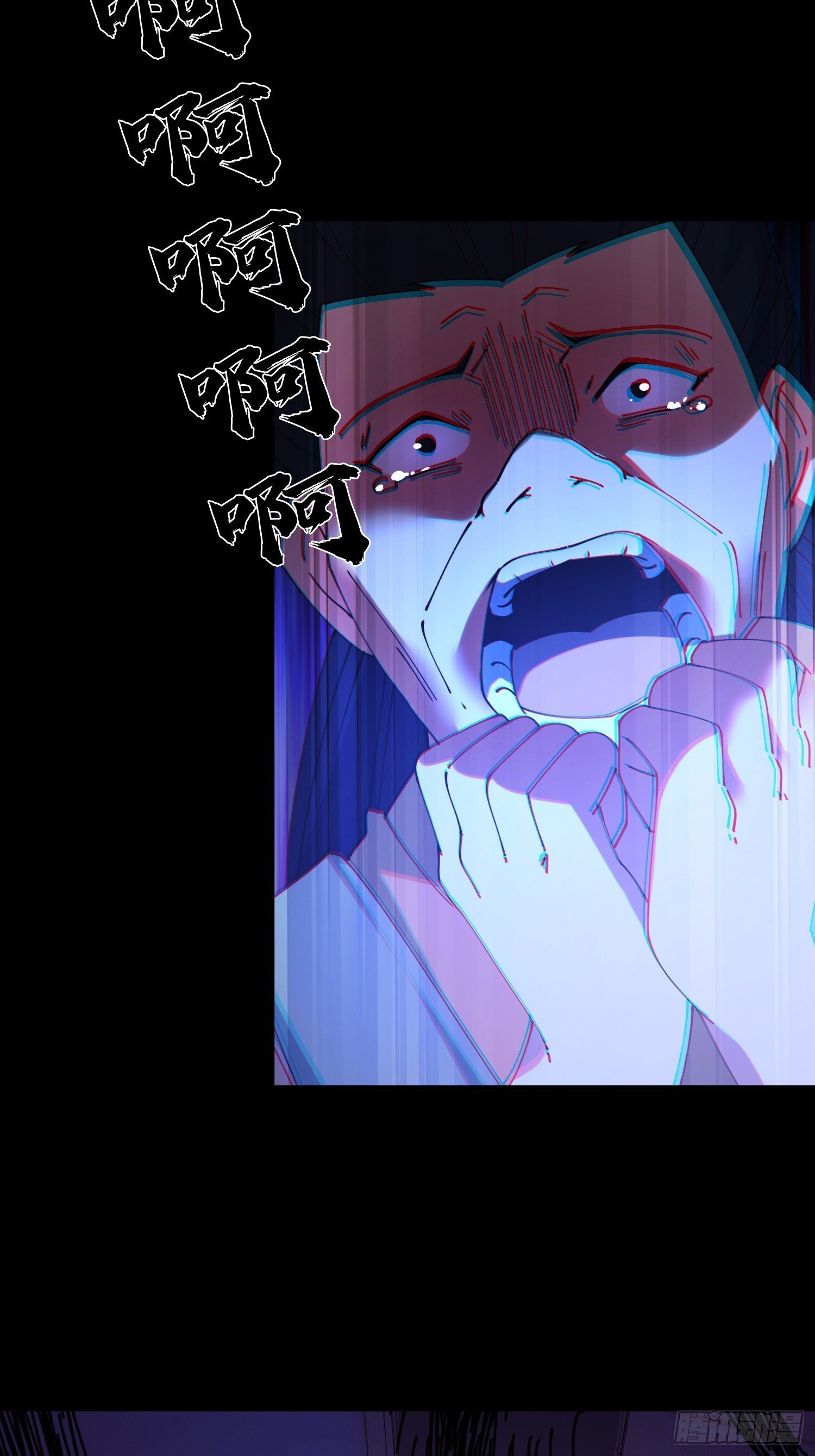 38.冤家路窄5