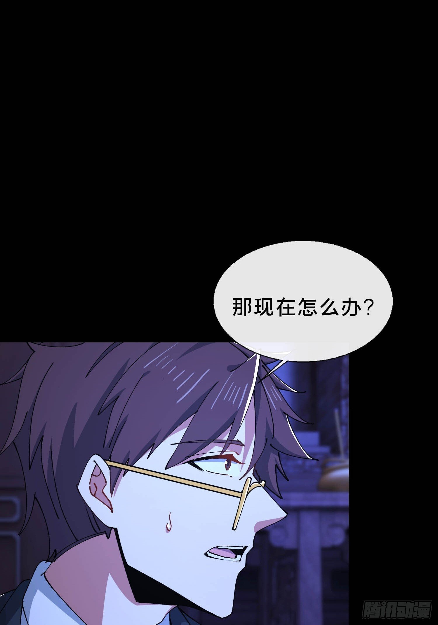 34.看你怎么嚣张28