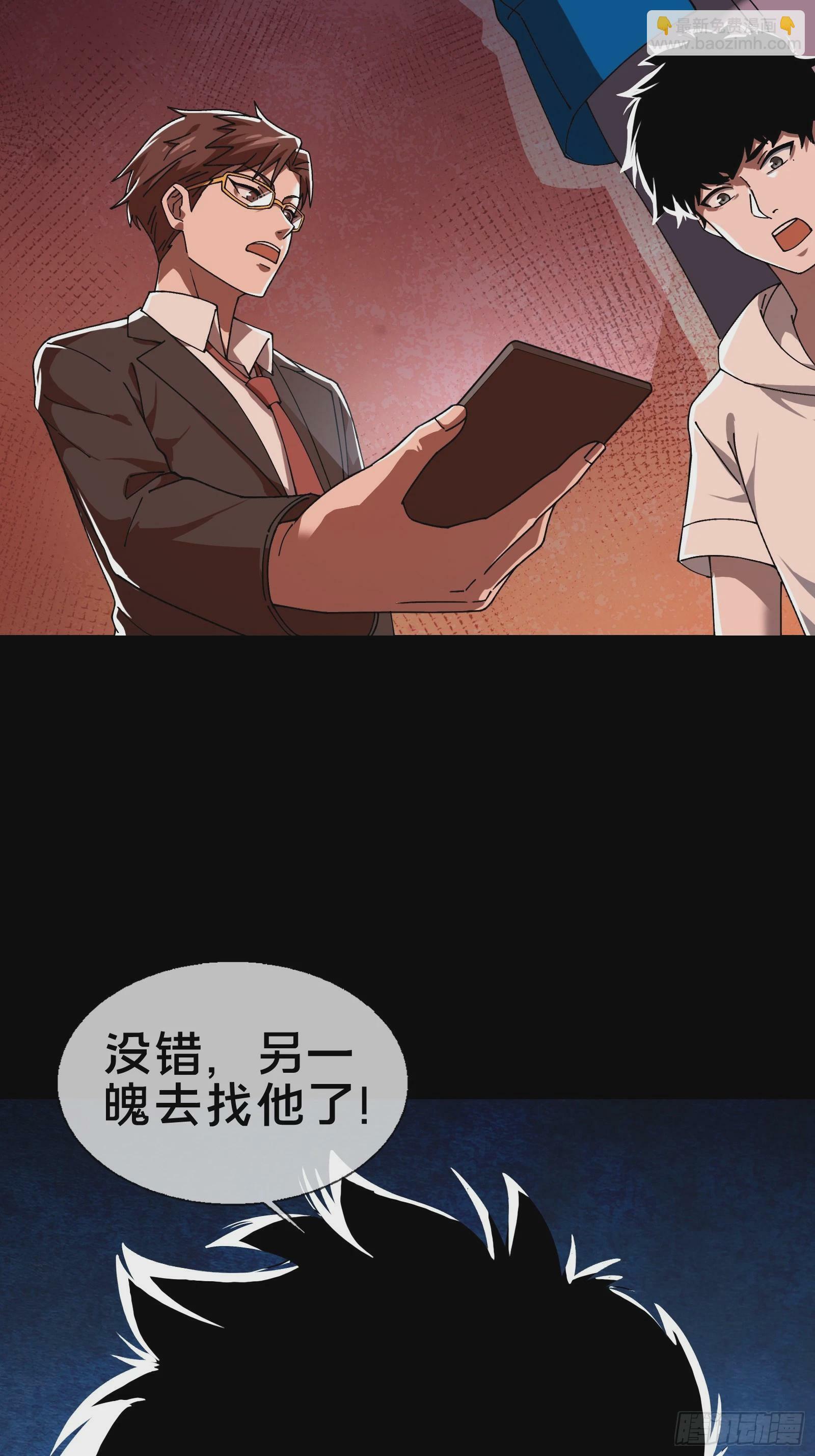 12.盘龙41