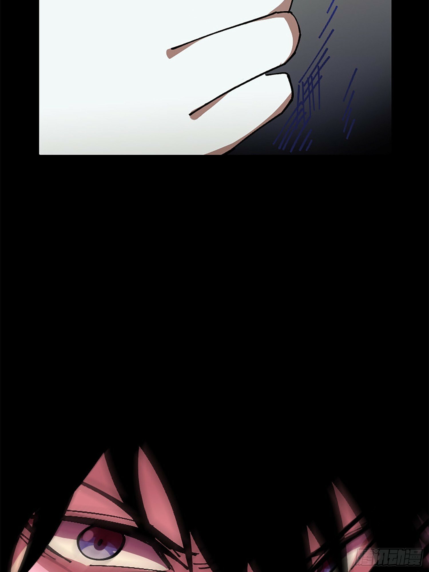 24.冥主降临53