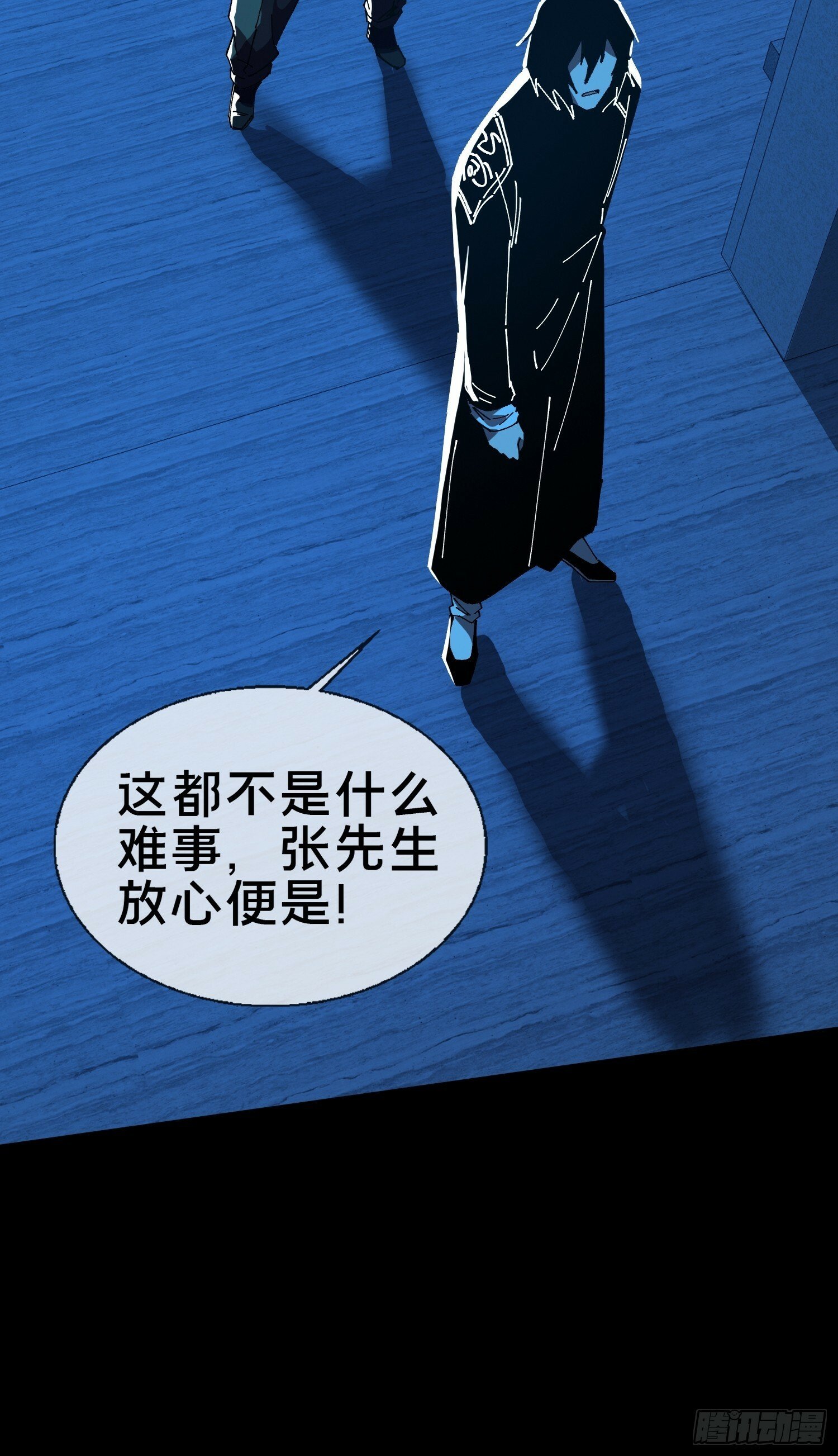 16.蓄势待发！25