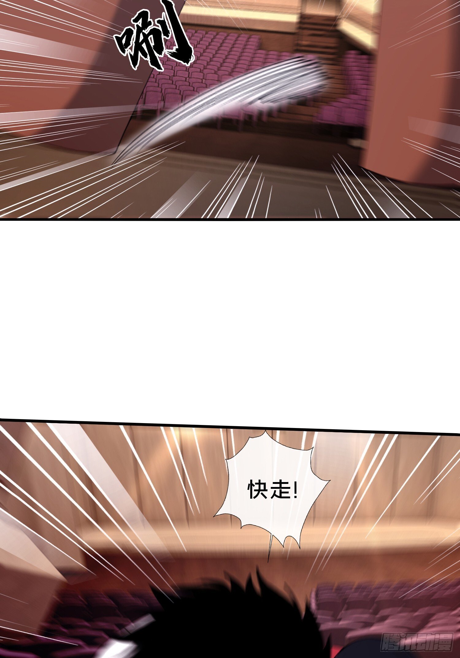 42.我不出去29