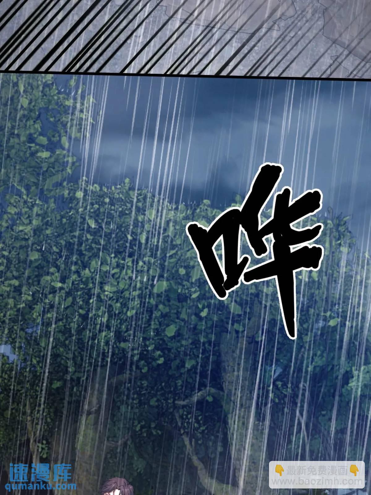 45.同归于尽41