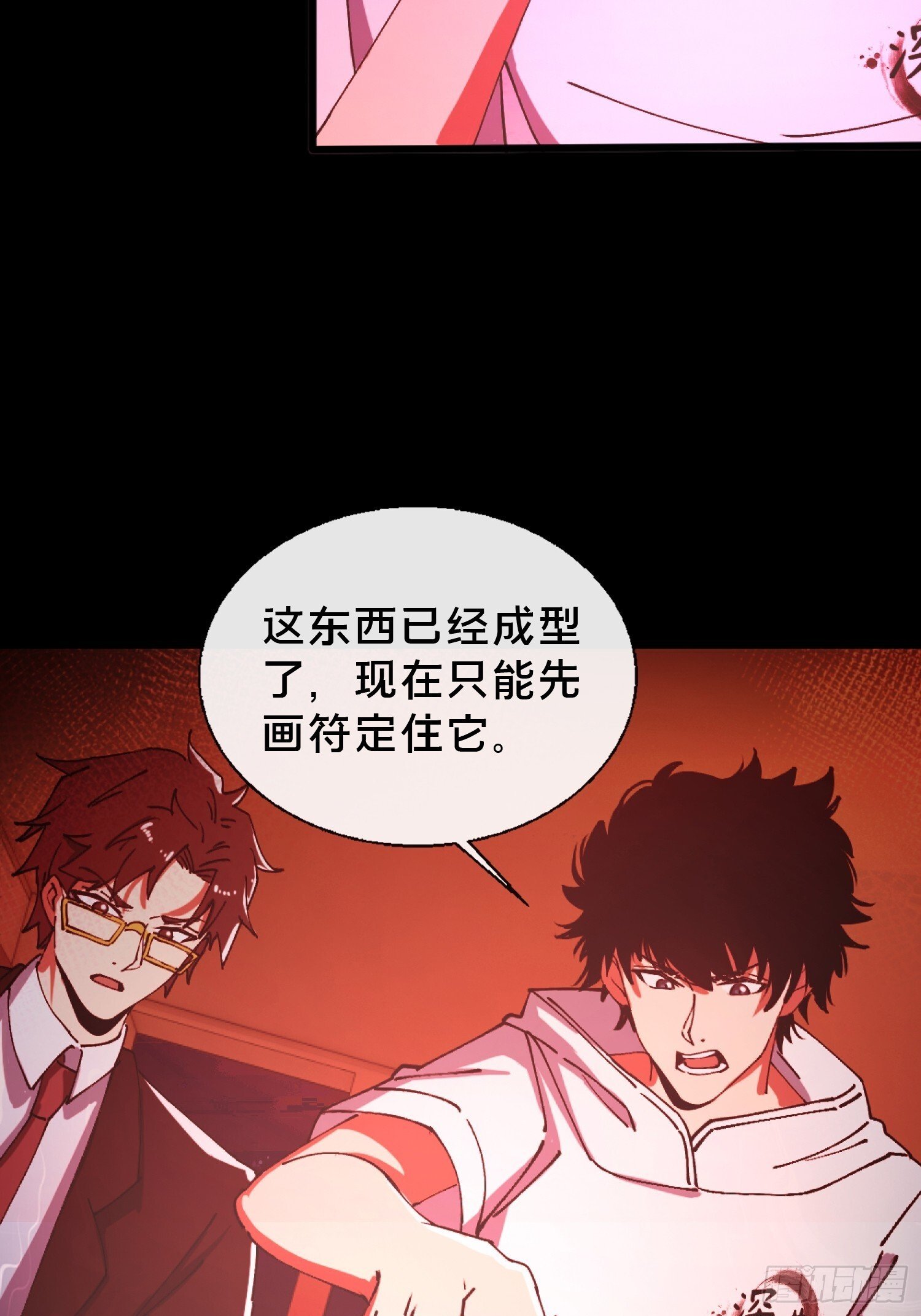 29.过去21