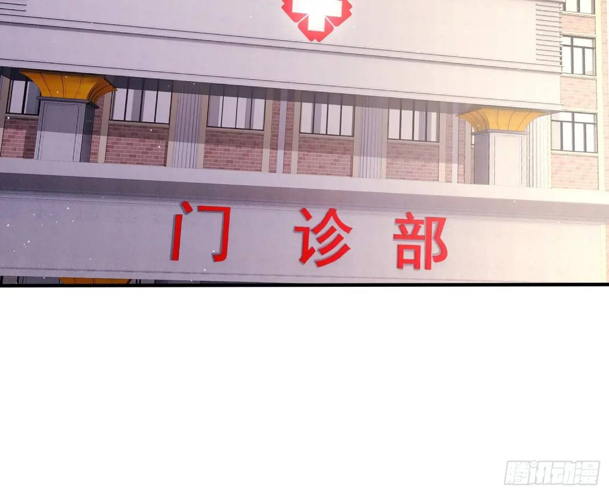 45.同归于尽44