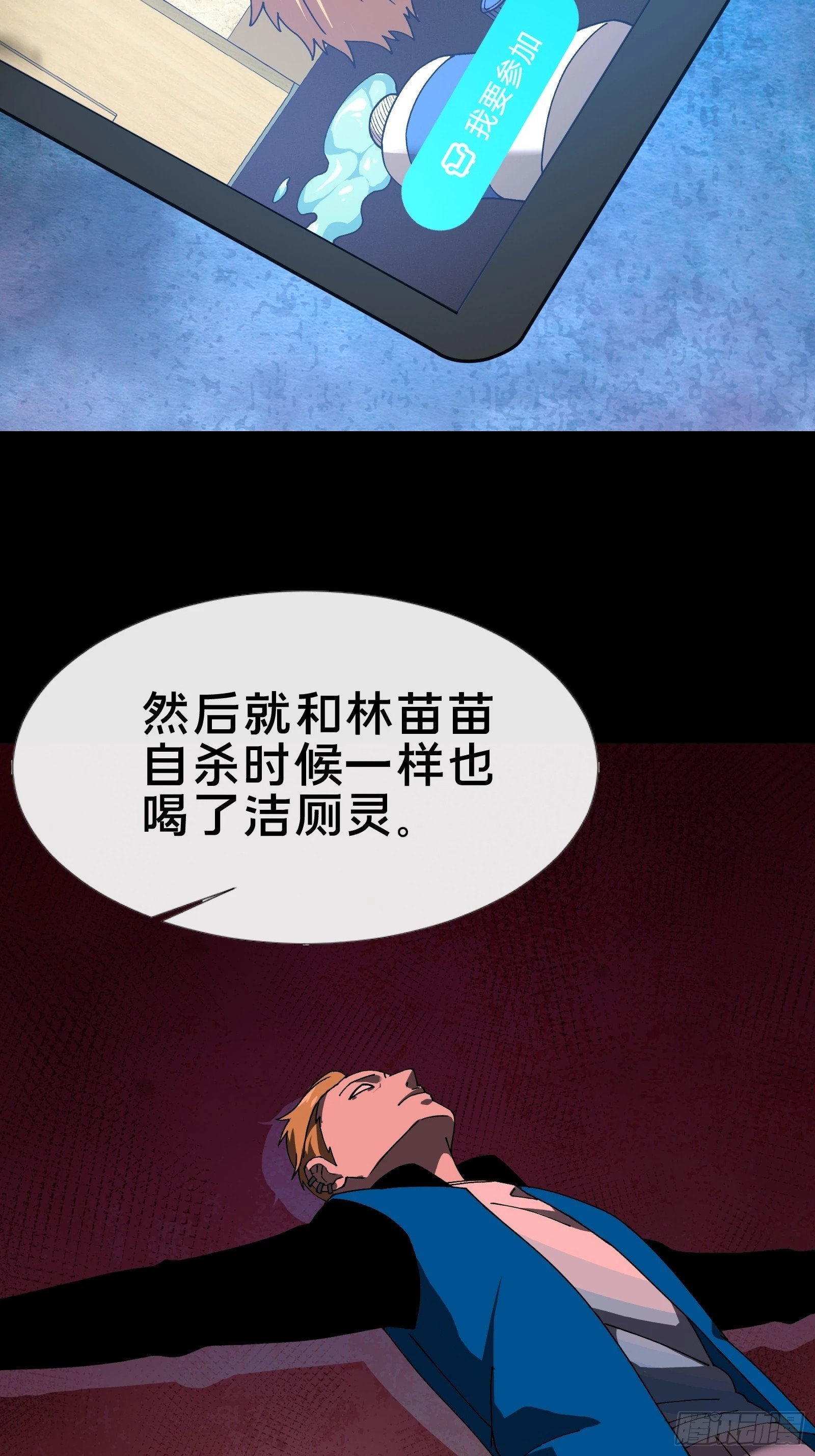 12.盘龙40