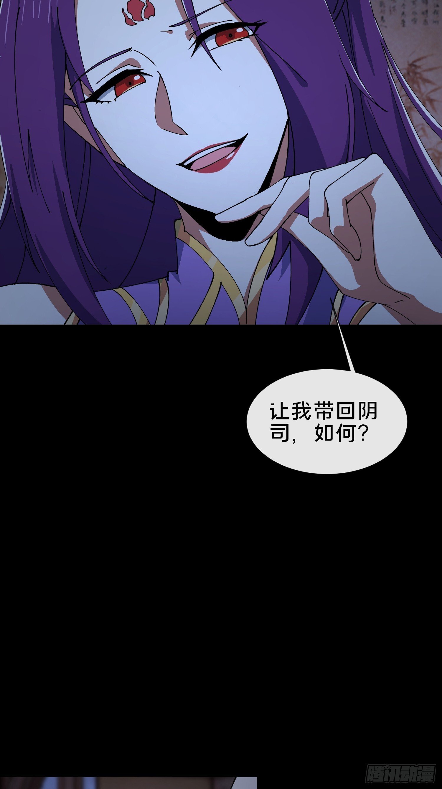 35.又见面了33